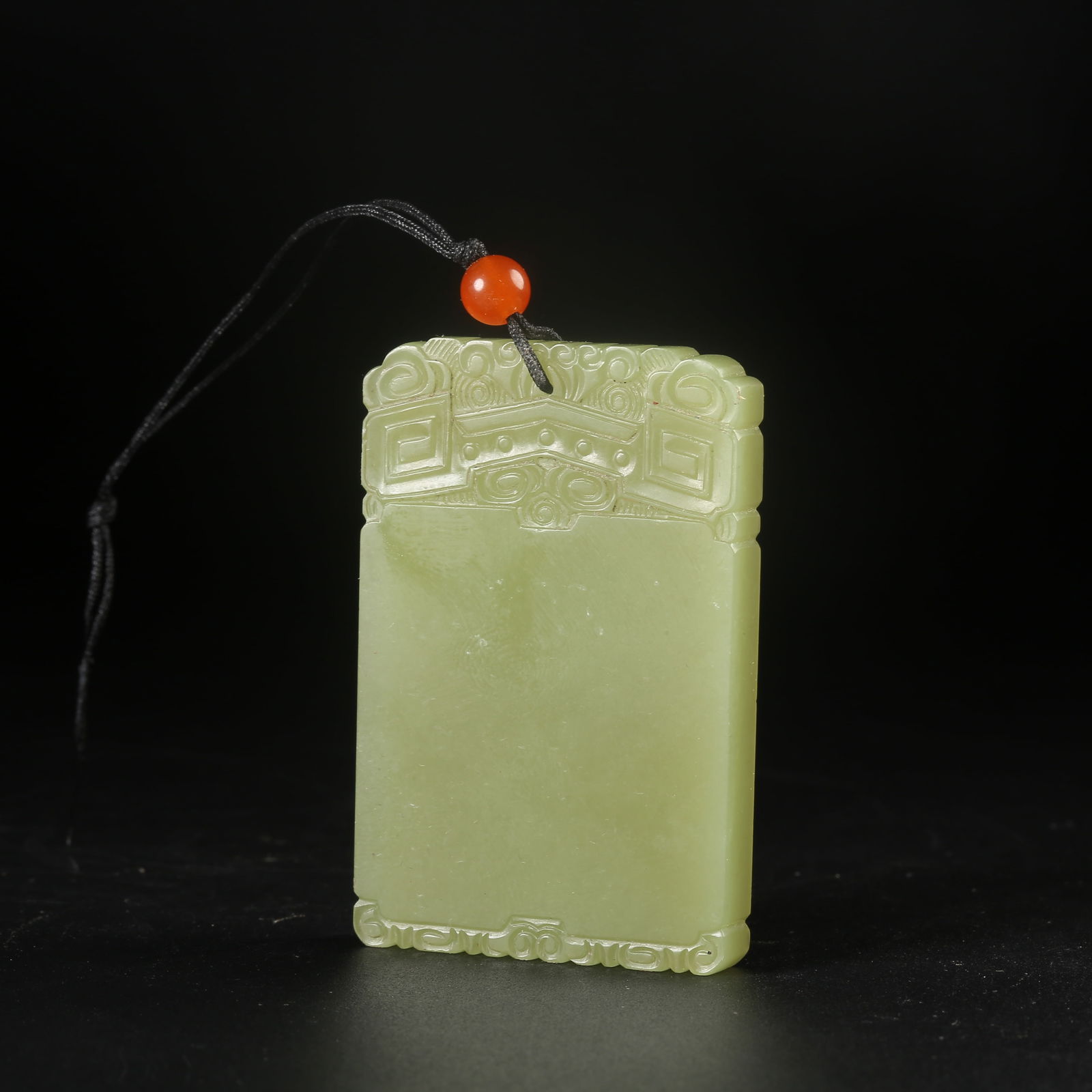 A HETIAN YELLOW JADE "WU SHI" PLAQUE (1 of 8)