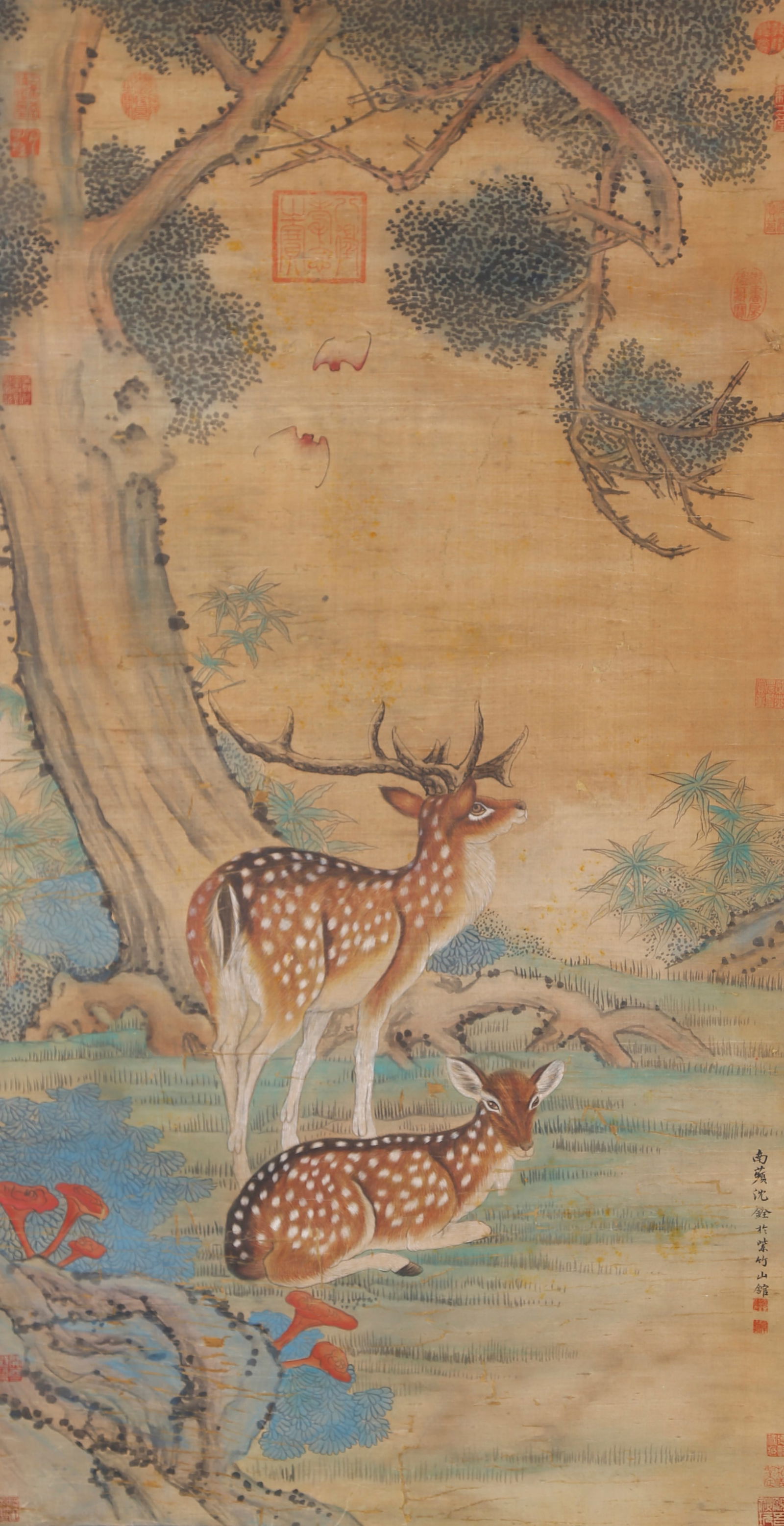 A PINE AND DEER PAINTING ON SILK BY SHEN QUAN.沈銓 (1 of 9)