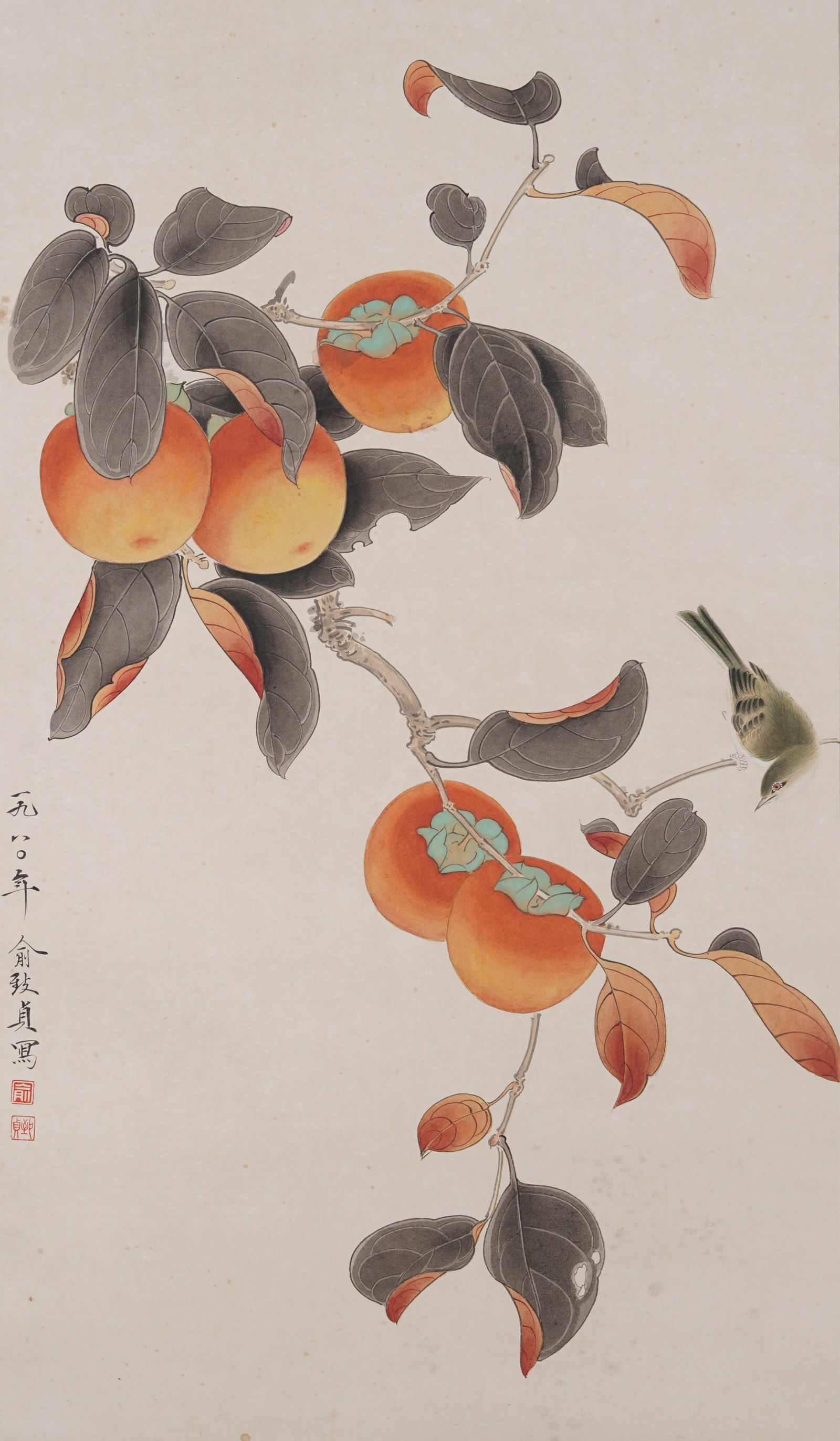 A MELON-AND-FRUIT PAINTING ON PAPER BY YU ZHIZHEN.俞致貞 (1 of 8)