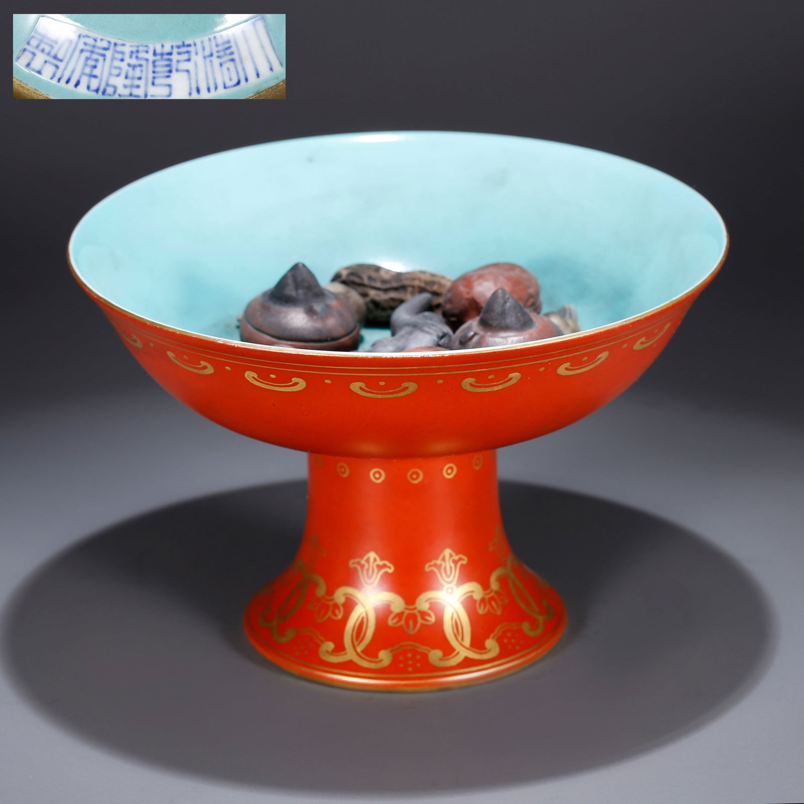 A LANGYAO RED-GLAZED STEM PLATE (1 of 10)