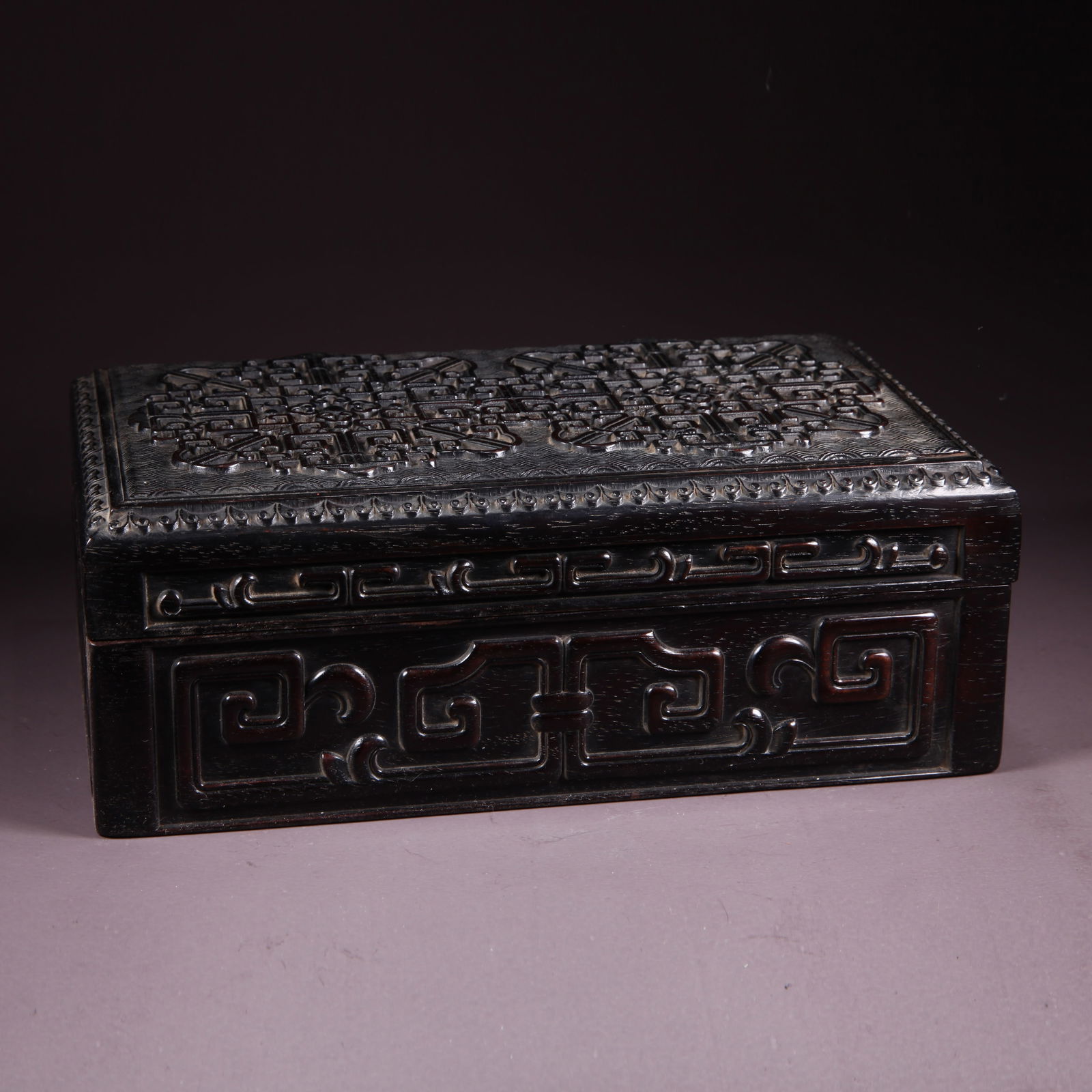 A ZITAN COVERED BOX (1 of 9)