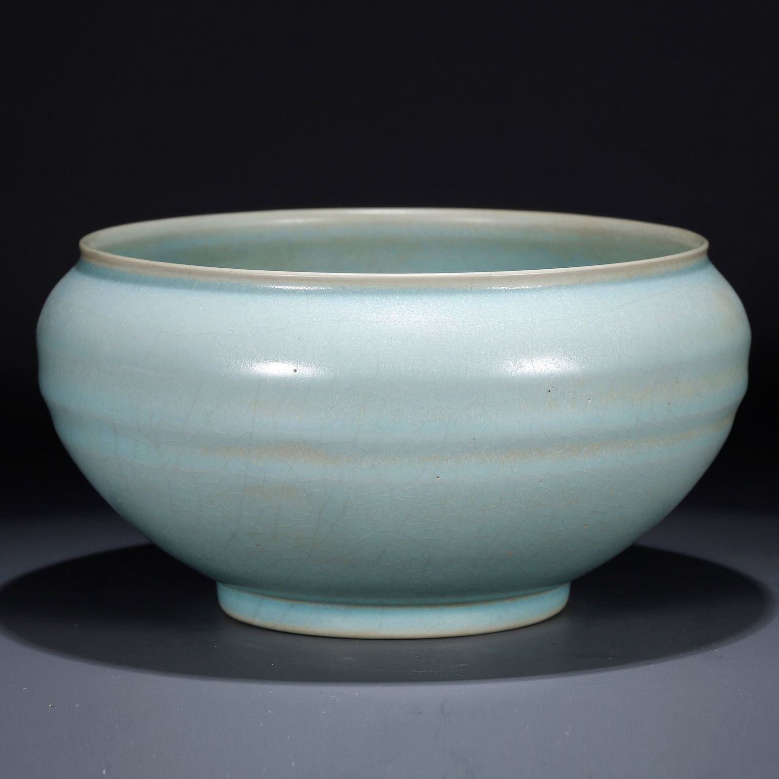 A GUAN KILN WASHER (1 of 10)