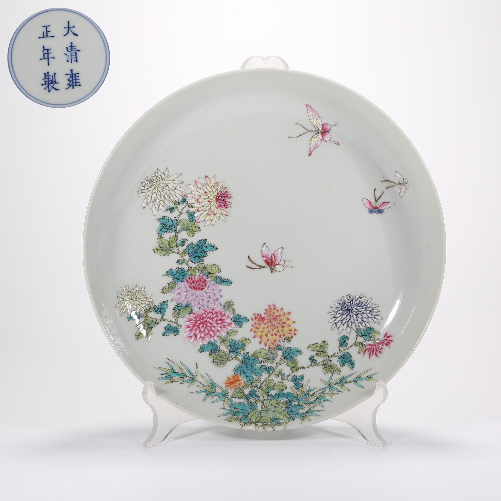 A FAMILLE-ROSE DISH WITH FLOWER-AND-BUTTERFLY DESIGN (1 of 8)