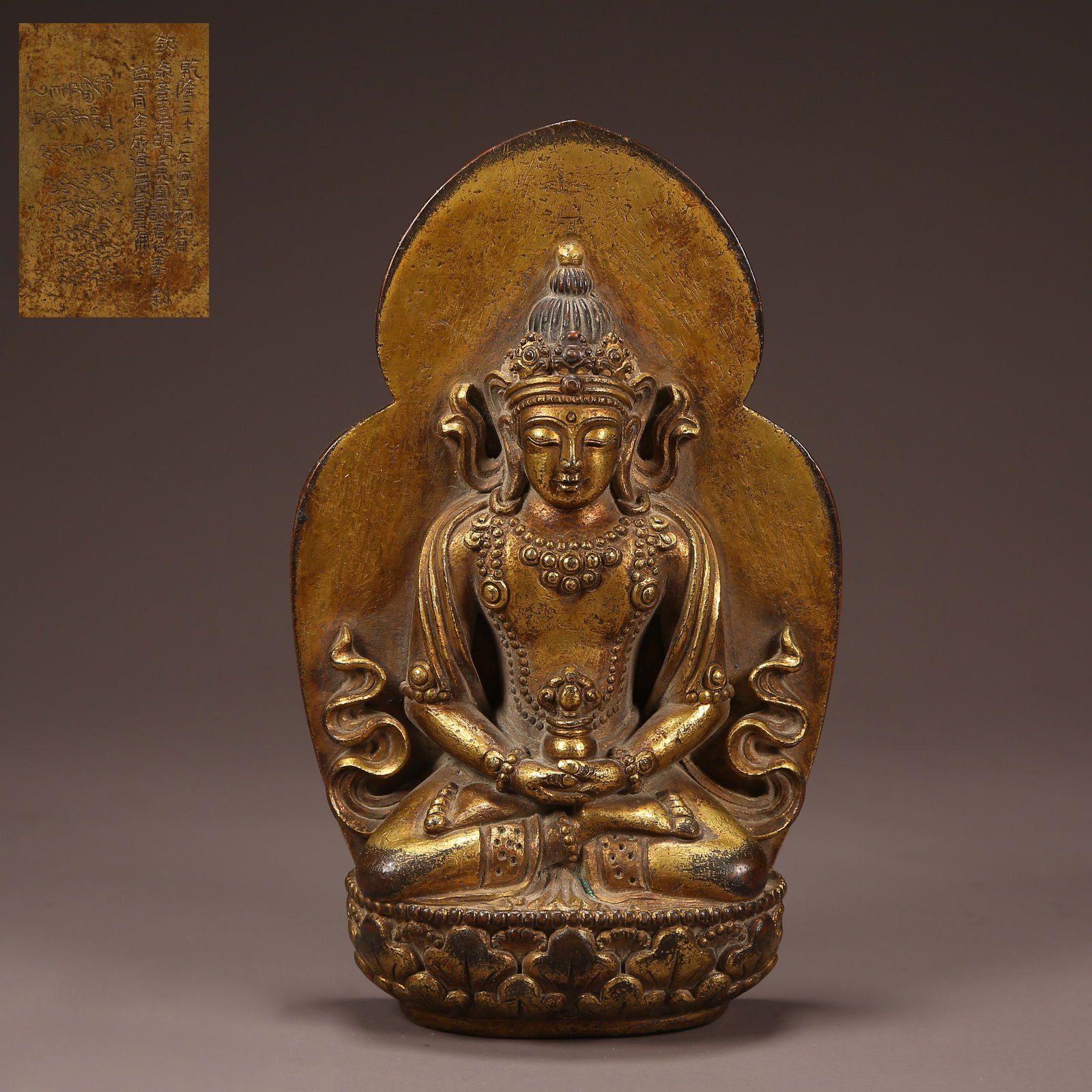 A GILT BRONZE SEATED AMITAYUS (INFINITE LIFE) BUDDHA STATUE (1 of 8)