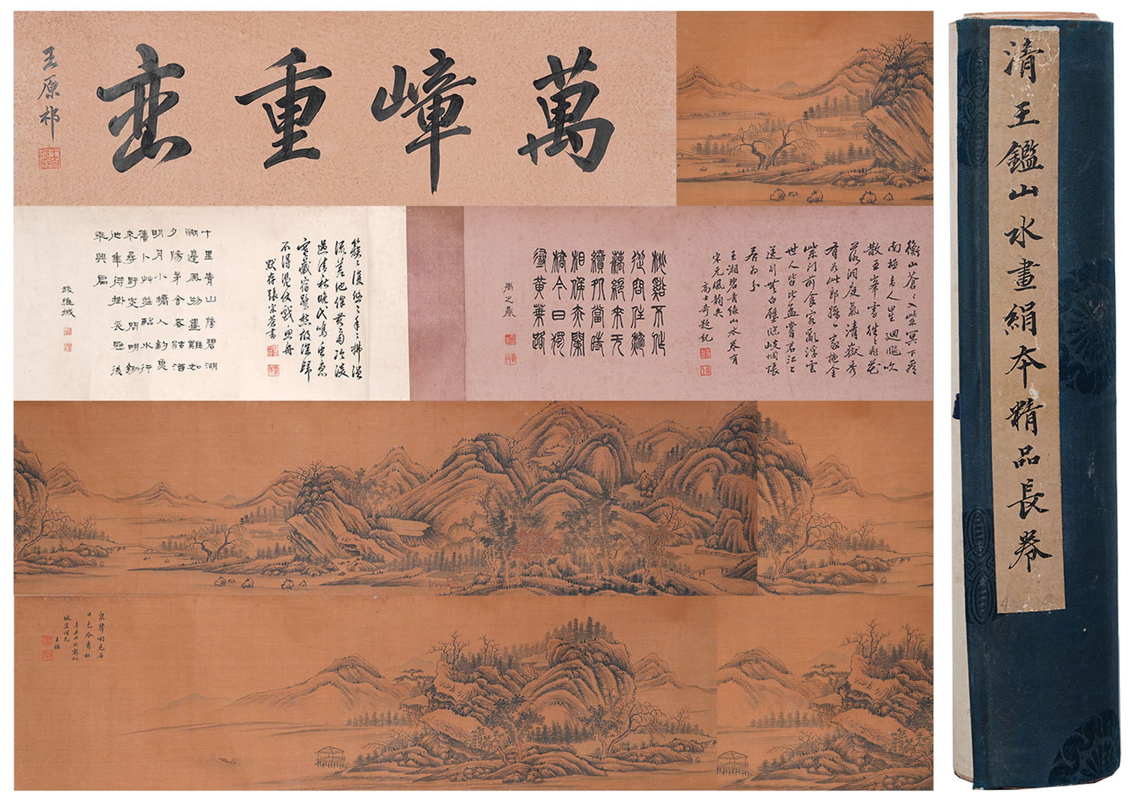 A LANDSCAPE PAINTING HANDSCROLL ON SILK BY WANG JIAN.王鑑 (1 of 10)