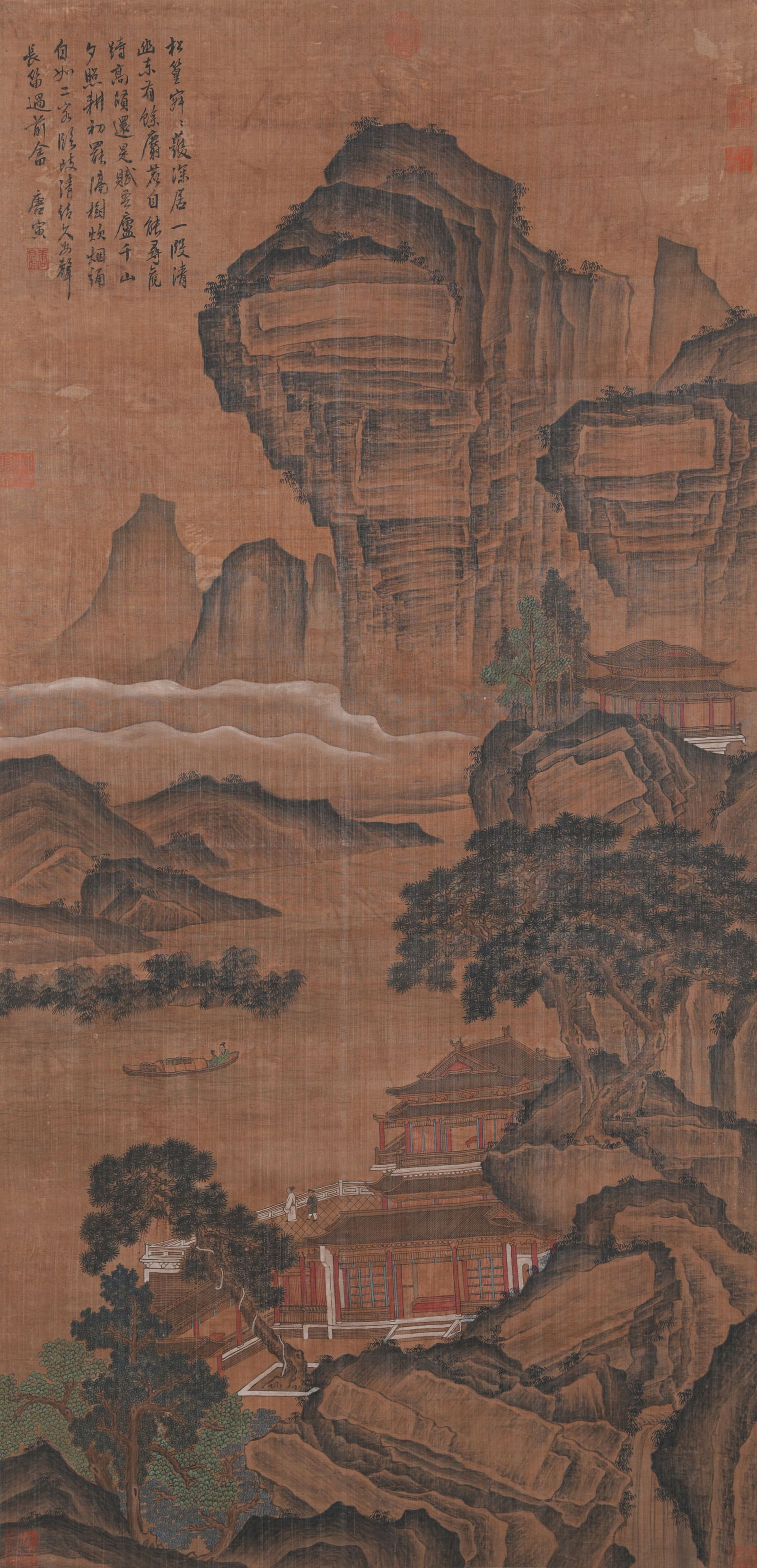 A LANDSCAPE PAINTING ON SILK BY TANG YIN.唐寅 (1 of 11)