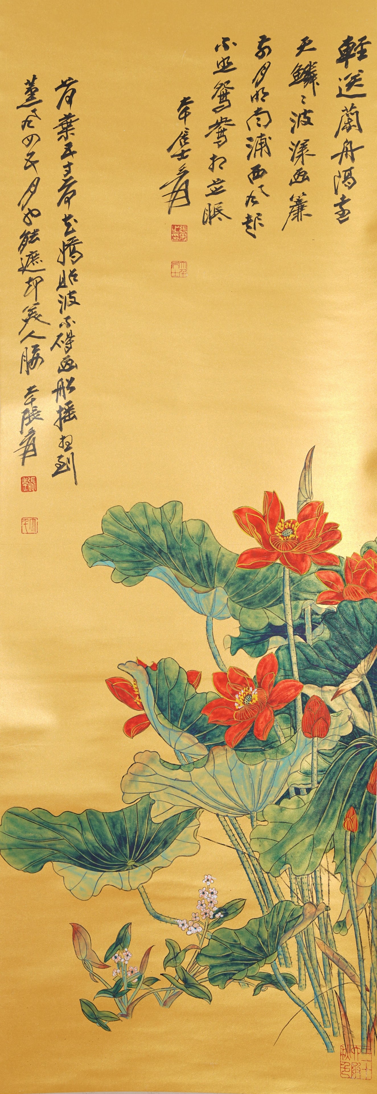 A LOTUS PAINTING ON PAPER BY ZHANG DAQIAN.張大千 (1 of 11)