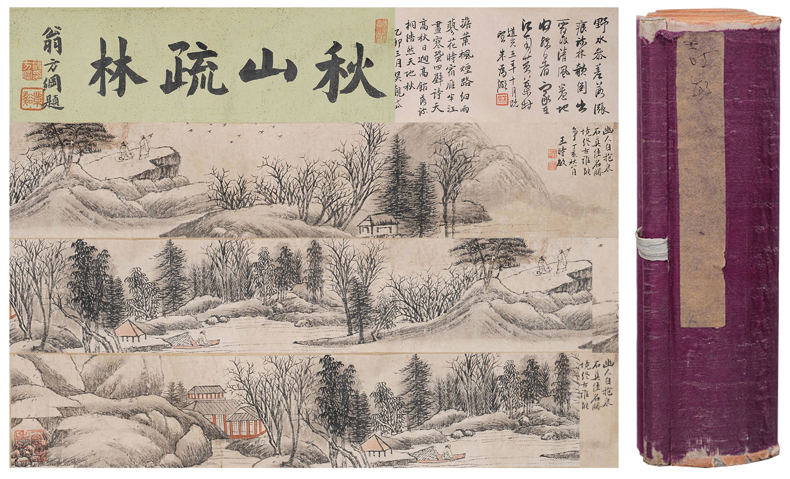 A LANDSCAPE PAINTING HANDSCROLL ON PAPER BY WANG SHIMIN.王時敏 (1 of 9)