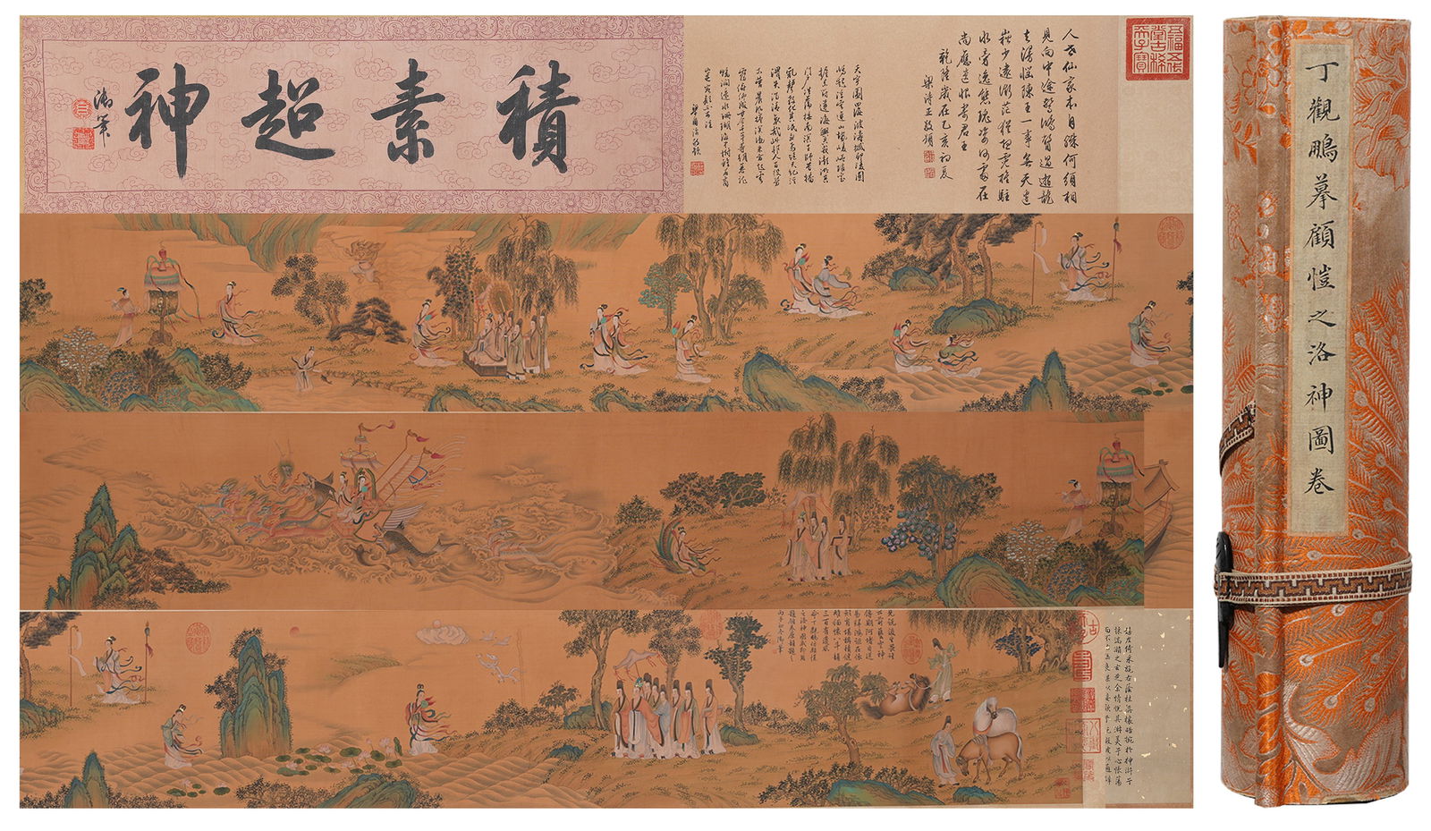 A THE GODDESS OF THE LUO RIVER HANDSCROLL PAINTING ON SILK BY DING GUANPENG.丁觀鵬 (1 of 16)