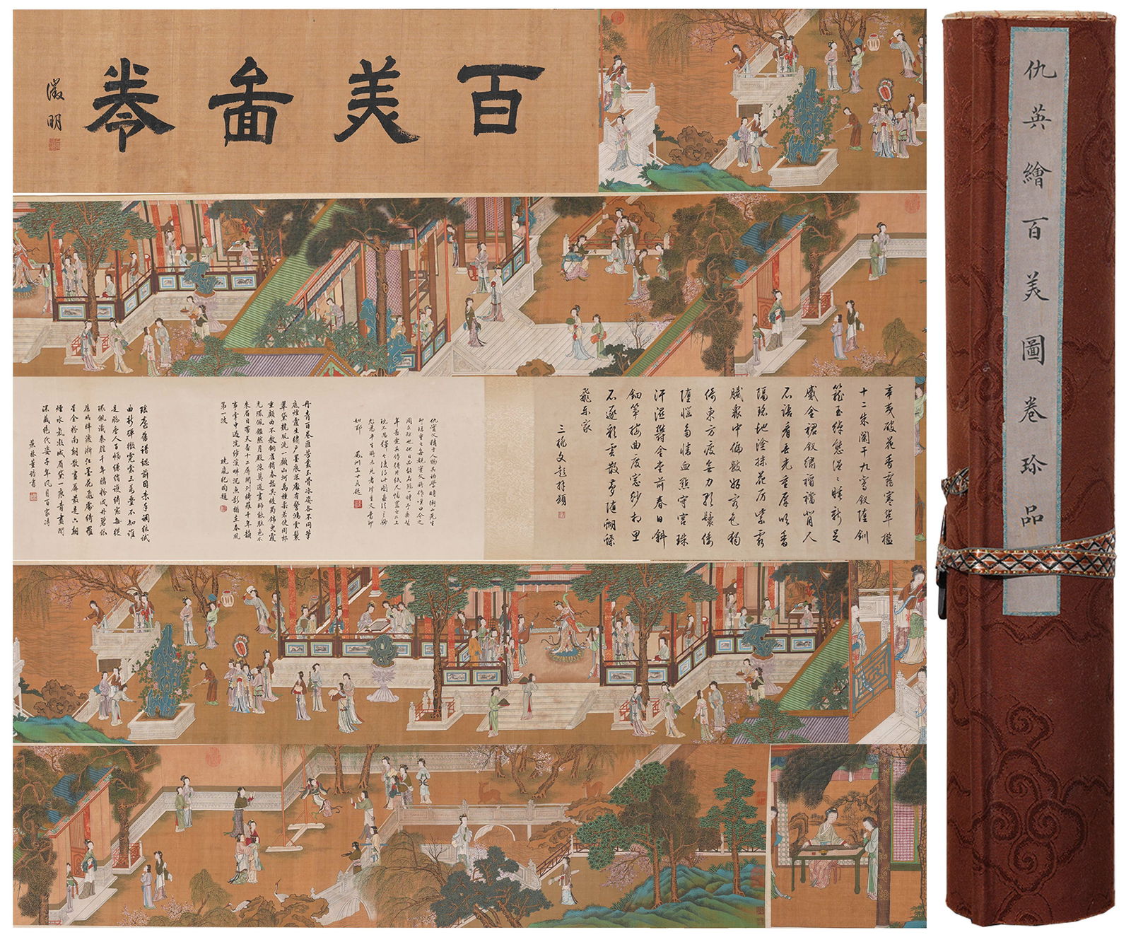 A ONE HUNDRED BEAUTIES HANDSCROLL PAINTING ON SILK BY QIU YING.仇英: One Hundred Beauties Handscroll Painting on Silk by Qiu Ying.仇英