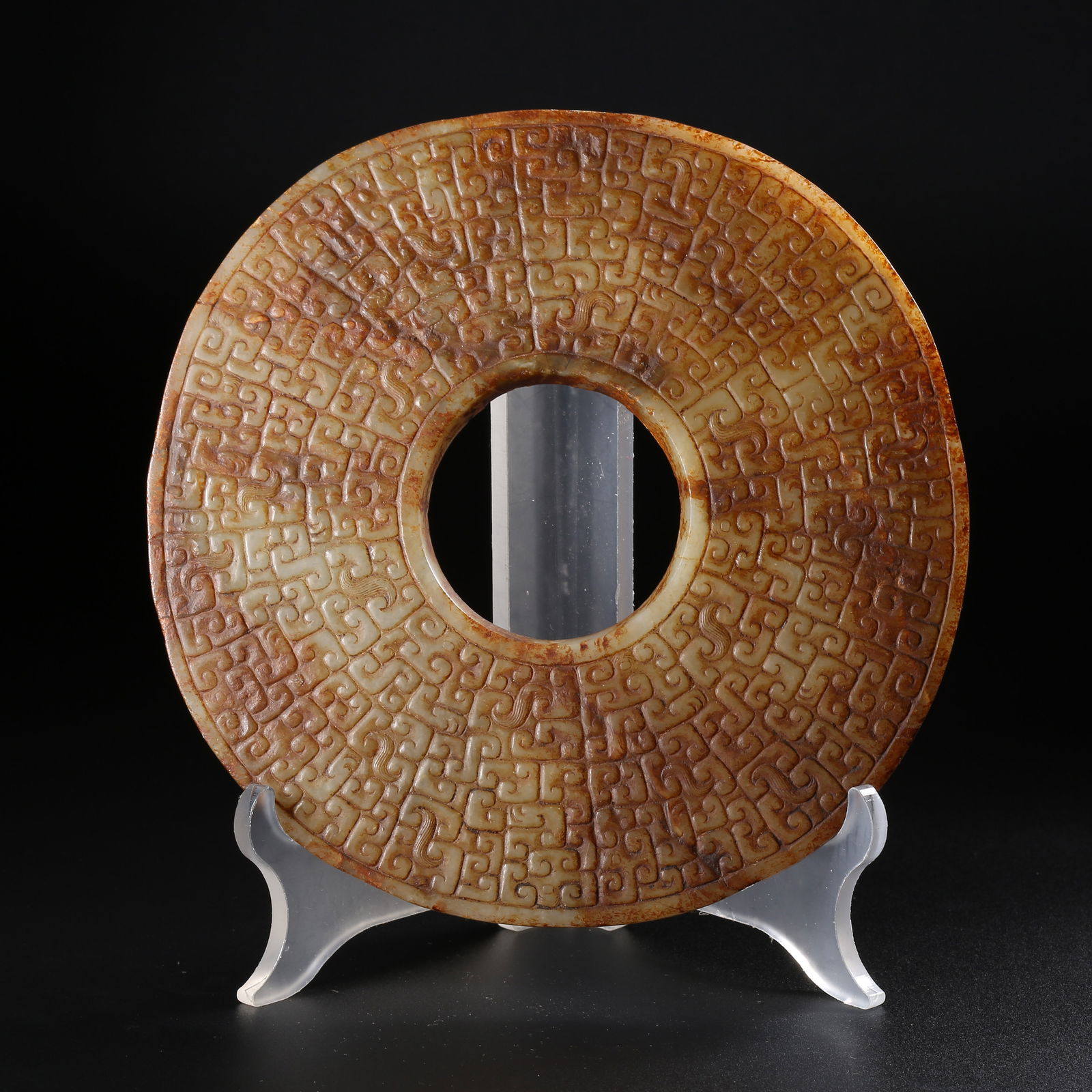 A ANCIENT JADE BI DISC (1 of 9)
