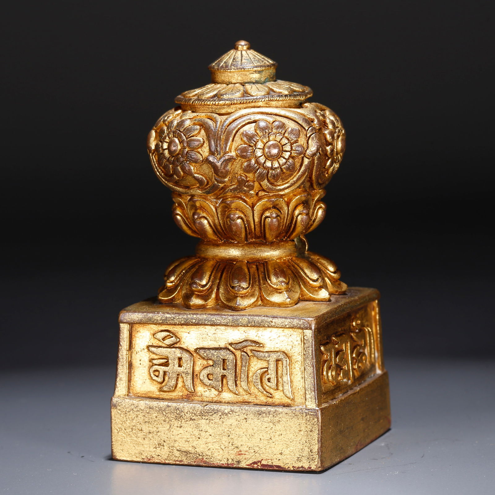 A GILT BRONZE SEAL (1 of 9)