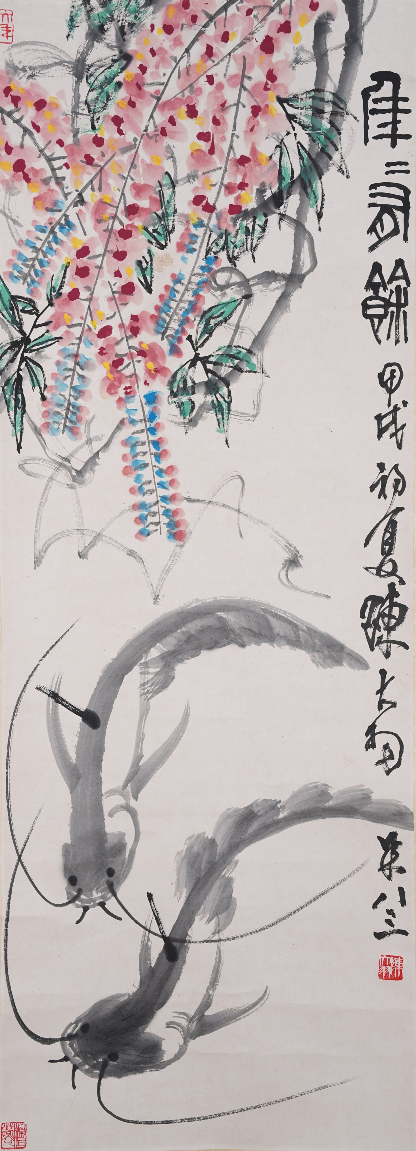 A CATFISH PAINTING ON PAPER BY CHEN DAWEI.陳大為 (1 of 10)