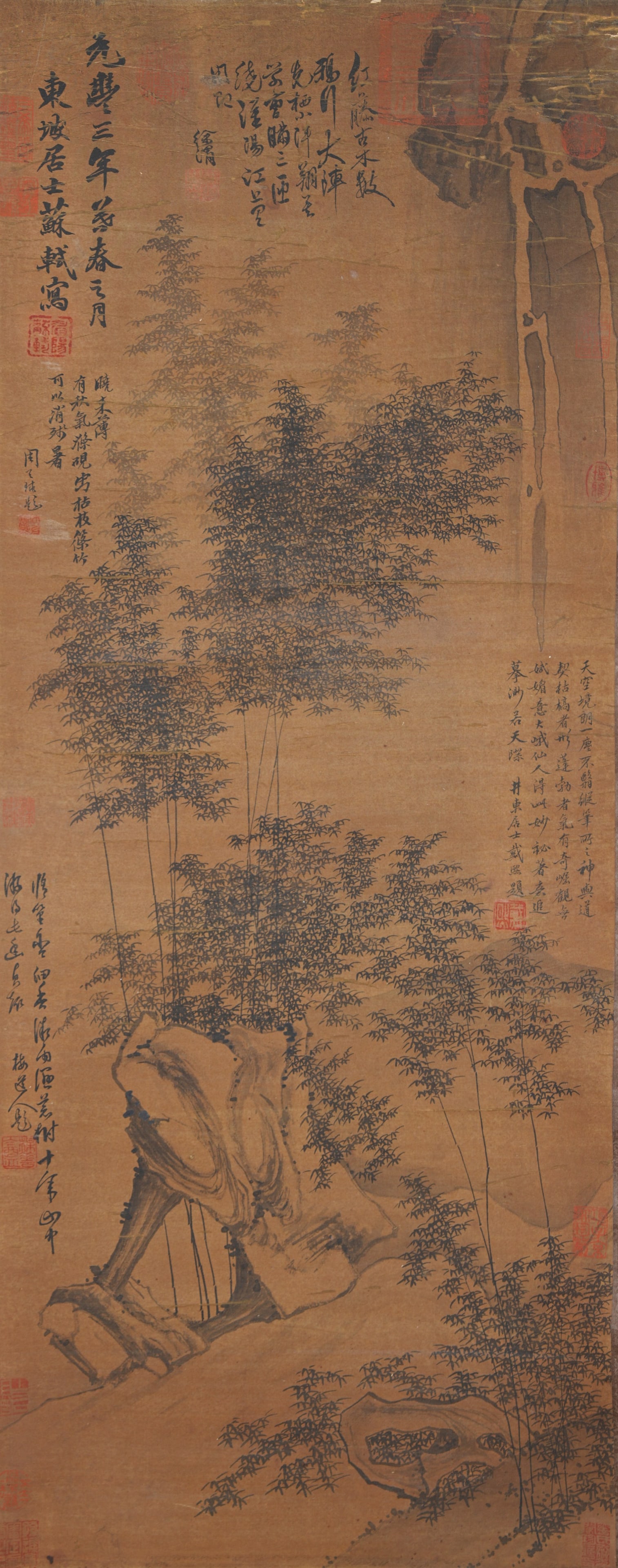A BAMBOO PAINTING ON SILK BY SU SHI.蘇軾 (1 of 11)