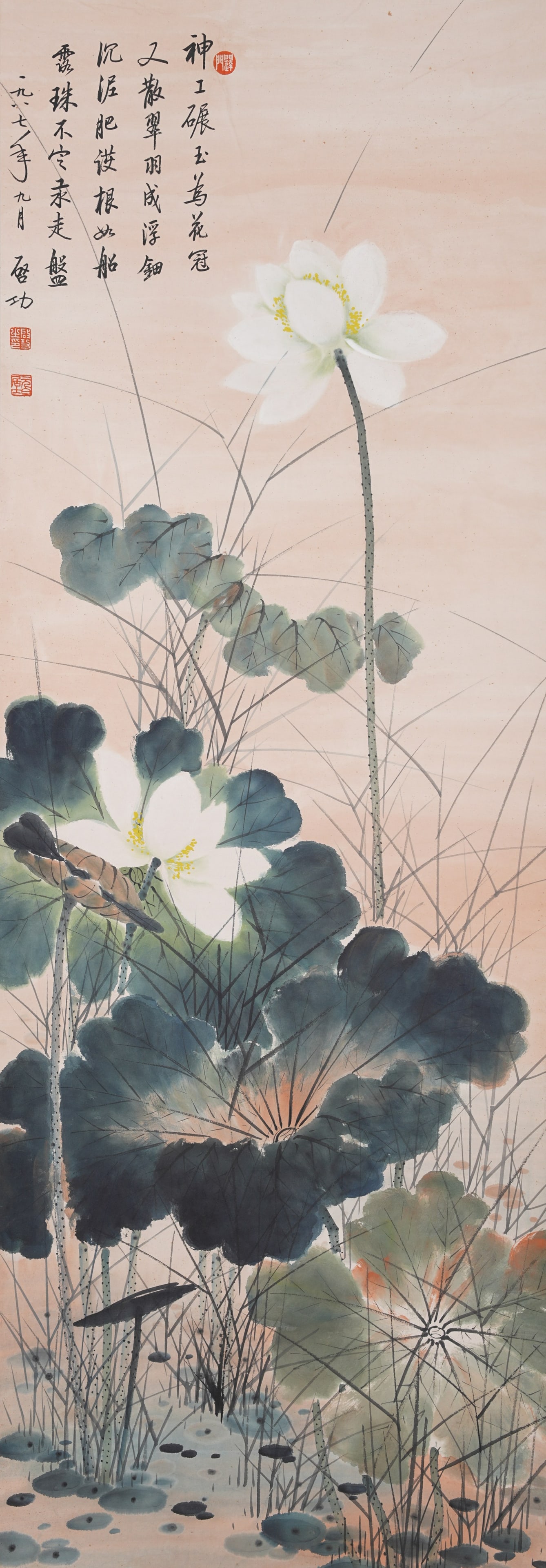 A LOTUS PAINTING ON PAPER BY QIGONG.啟功 (1 of 10)