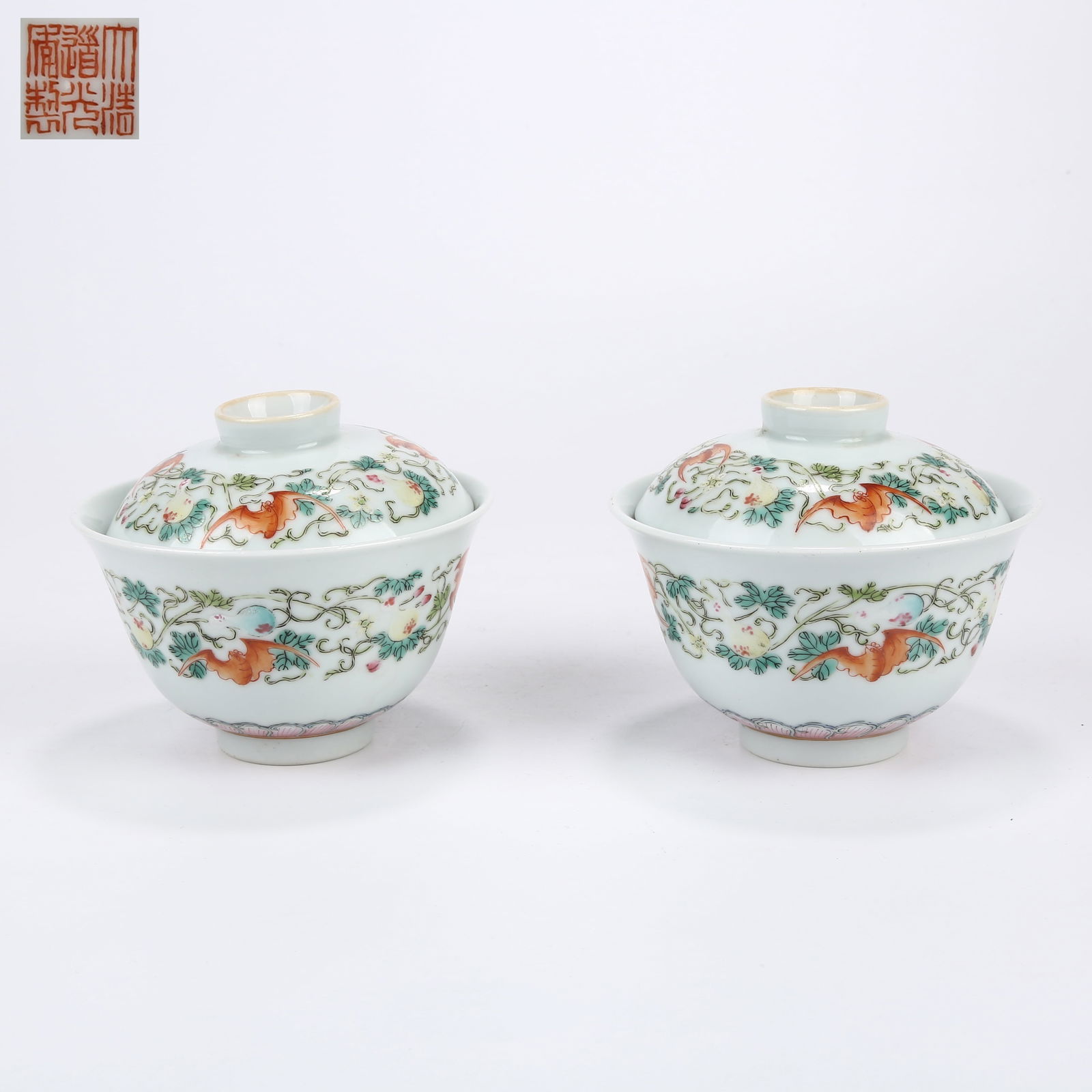 A SET OF FAMILLE ROSE LIDDED BOWLS WITH "ABUNDANT FORTUNE AND PROSPERITY" MOTIF (1 of 11)