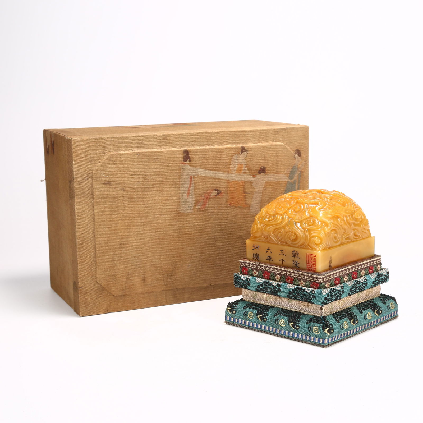 A SHOUSHAN TIANHUANG STONE SEAL WITH CHI DRAGON MOTIF: Shoushan Tianhuang Stone Seal with Chi Dragon Motif