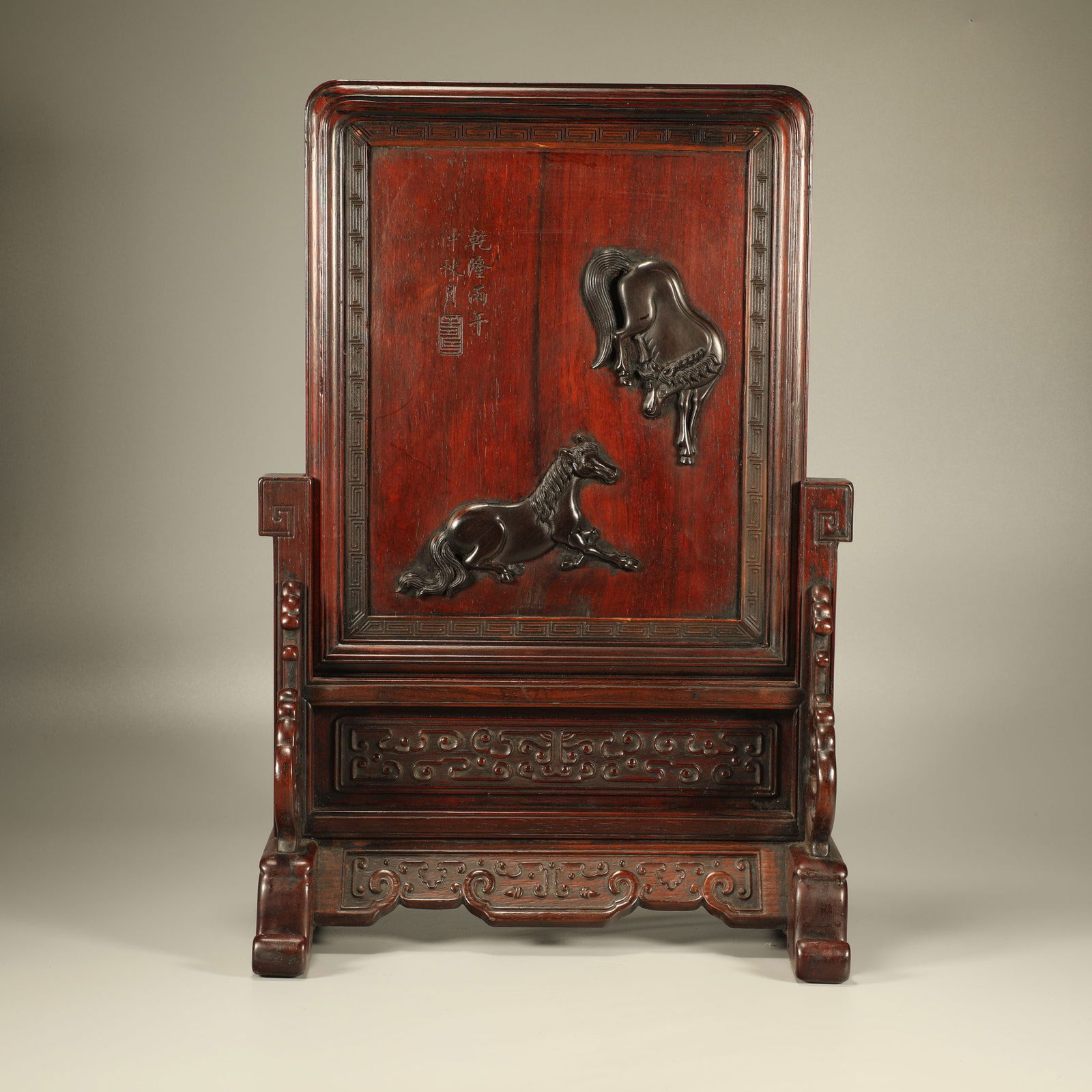 A HUANGHUALI AND ZITAN CARVED HORSE TABLE SCREEN (1 of 7)