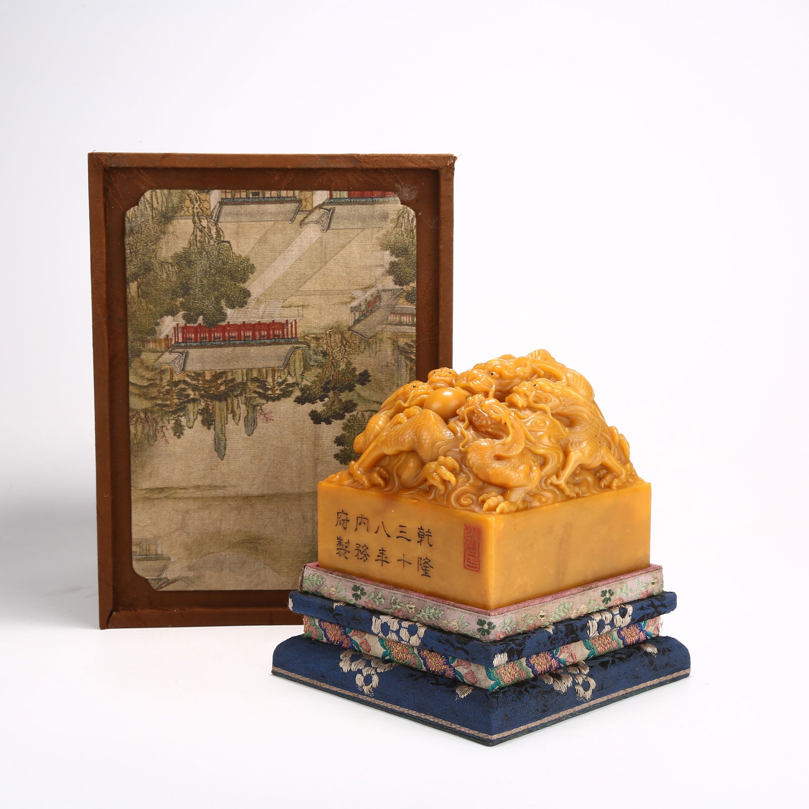 A SHOUSHAN TIANHUANG STONE SEAL WITH DRAGON MOTIF (1 of 9)