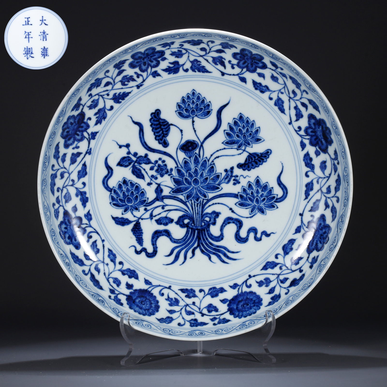 A BLUE AND WHITE LARGE DISH WITH FLORAL DESIGN (1 of 10)