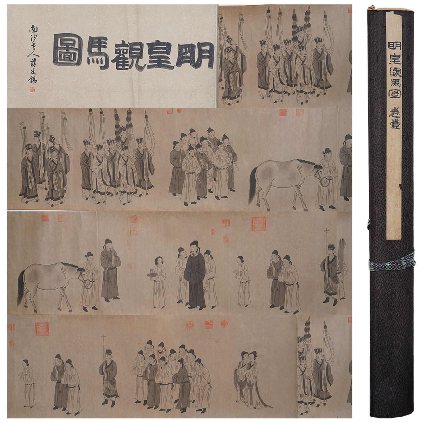 A "EMPEROR MINGHUANG VIEWING HORSES" HANDSCROLL ON PAPER BY JIANG TINGXI.蔣廷錫: "Emperor Minghuang Viewing Horses" Handscroll on Paper by Jiang Tingxi.蔣廷錫