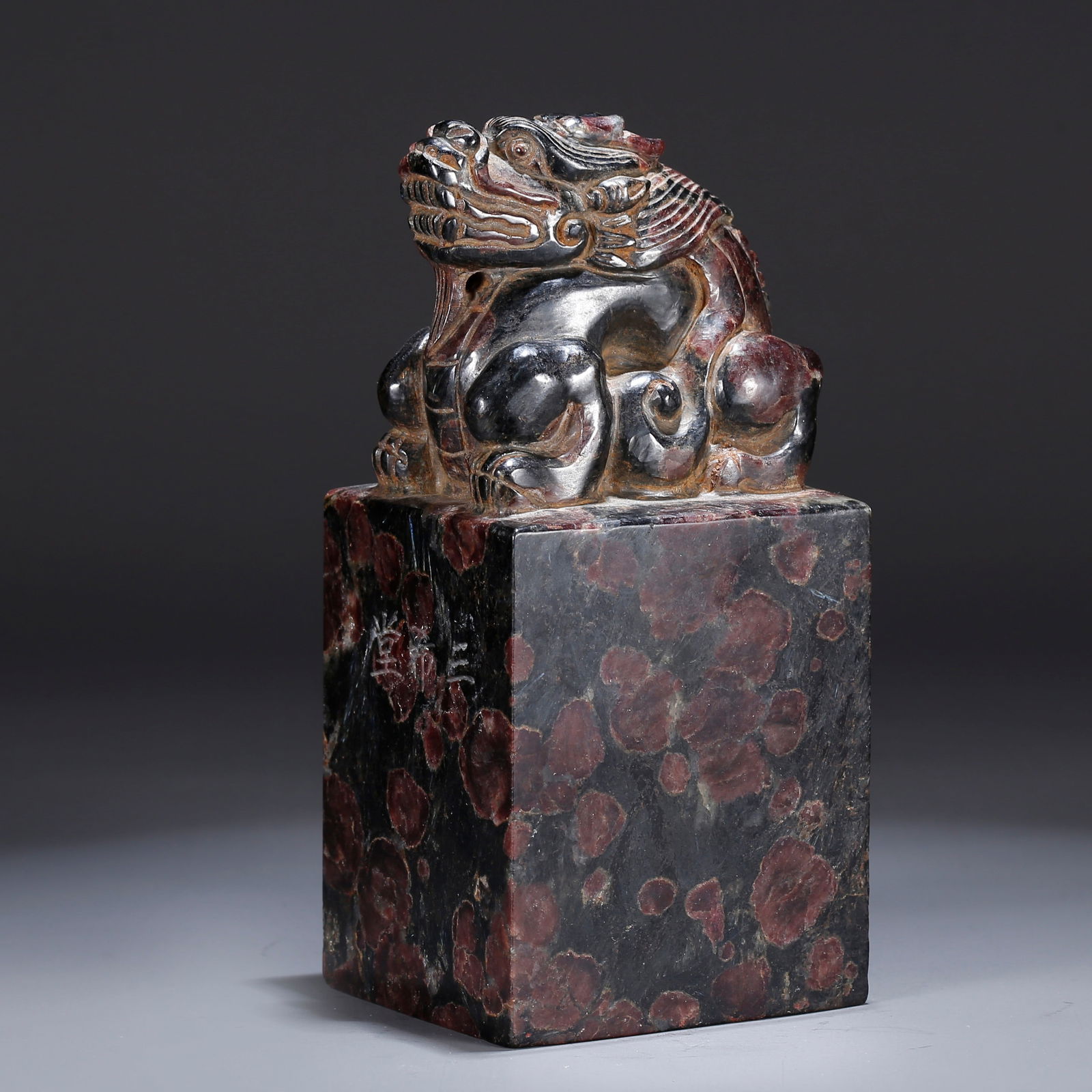 A STONE AUSPICIOUS BEAST-SEAL SEAL (1 of 9)