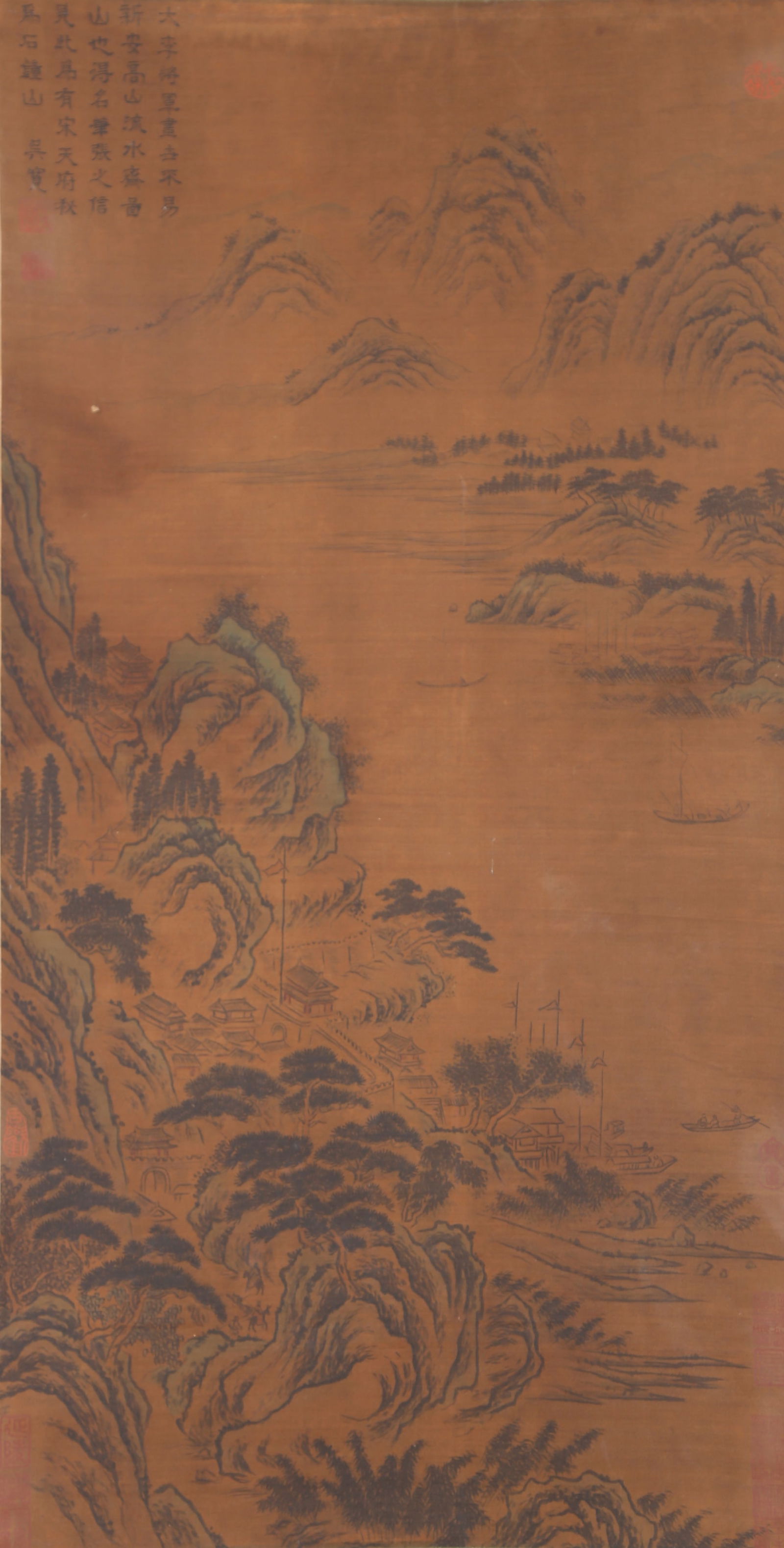 A LANDSCAPE PAINTING ON SILK BY WU KUAN.吳寬: Landscape Painting on Silk by Wu Kuan.吳寬
