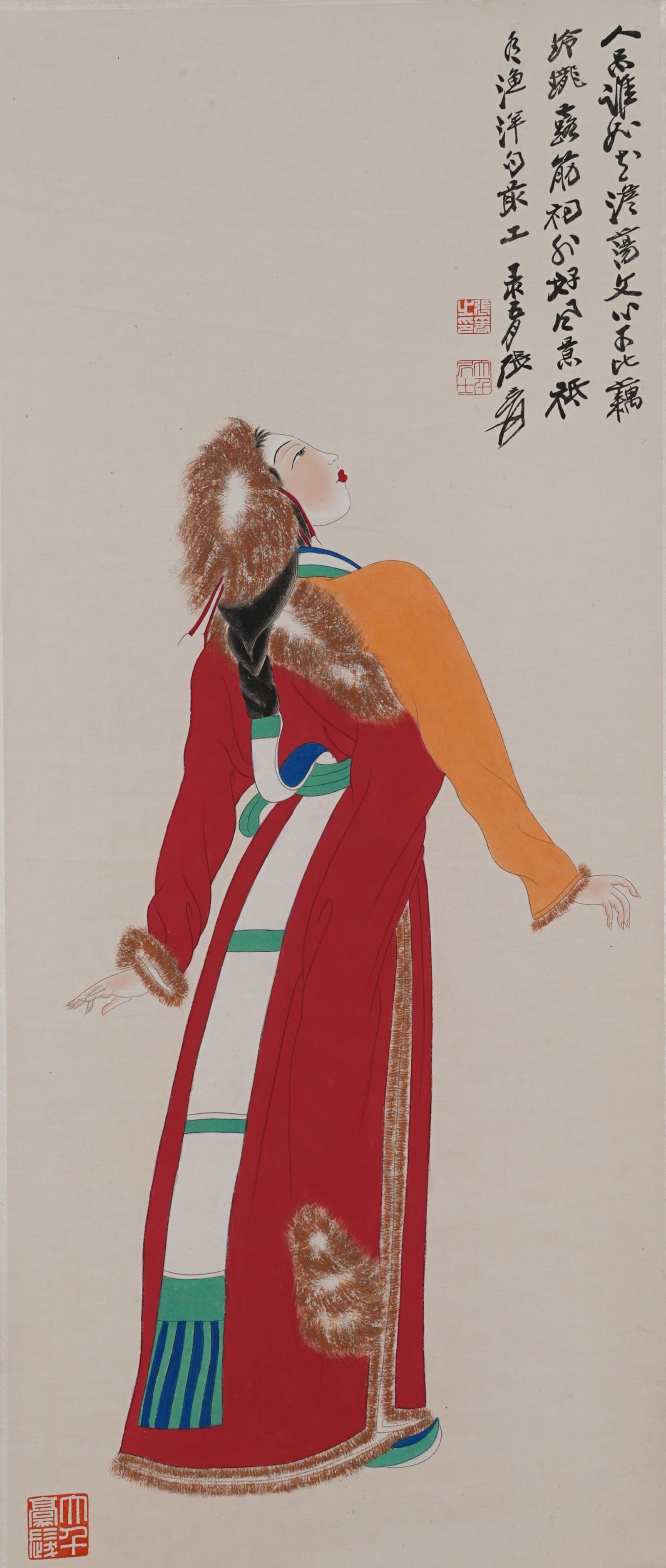A BEAUTY FIGURE PAINTING ON PAPER BY ZHANG DAQIAN.張大千 (1 of 7)