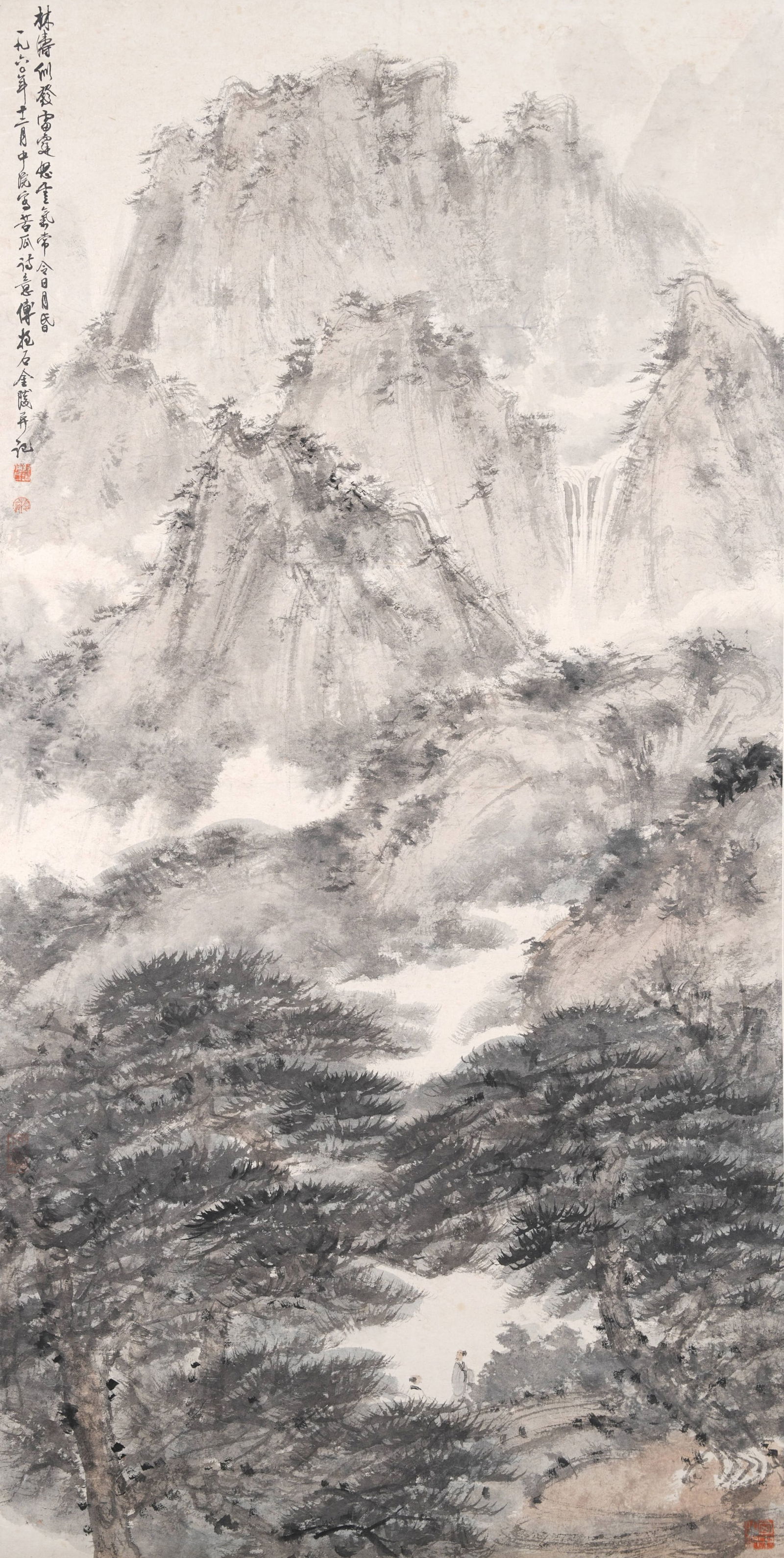 A LANDSCAPE PAINTING ON PAPER BY FU BAOSHI.傅抱石 (1 of 12)