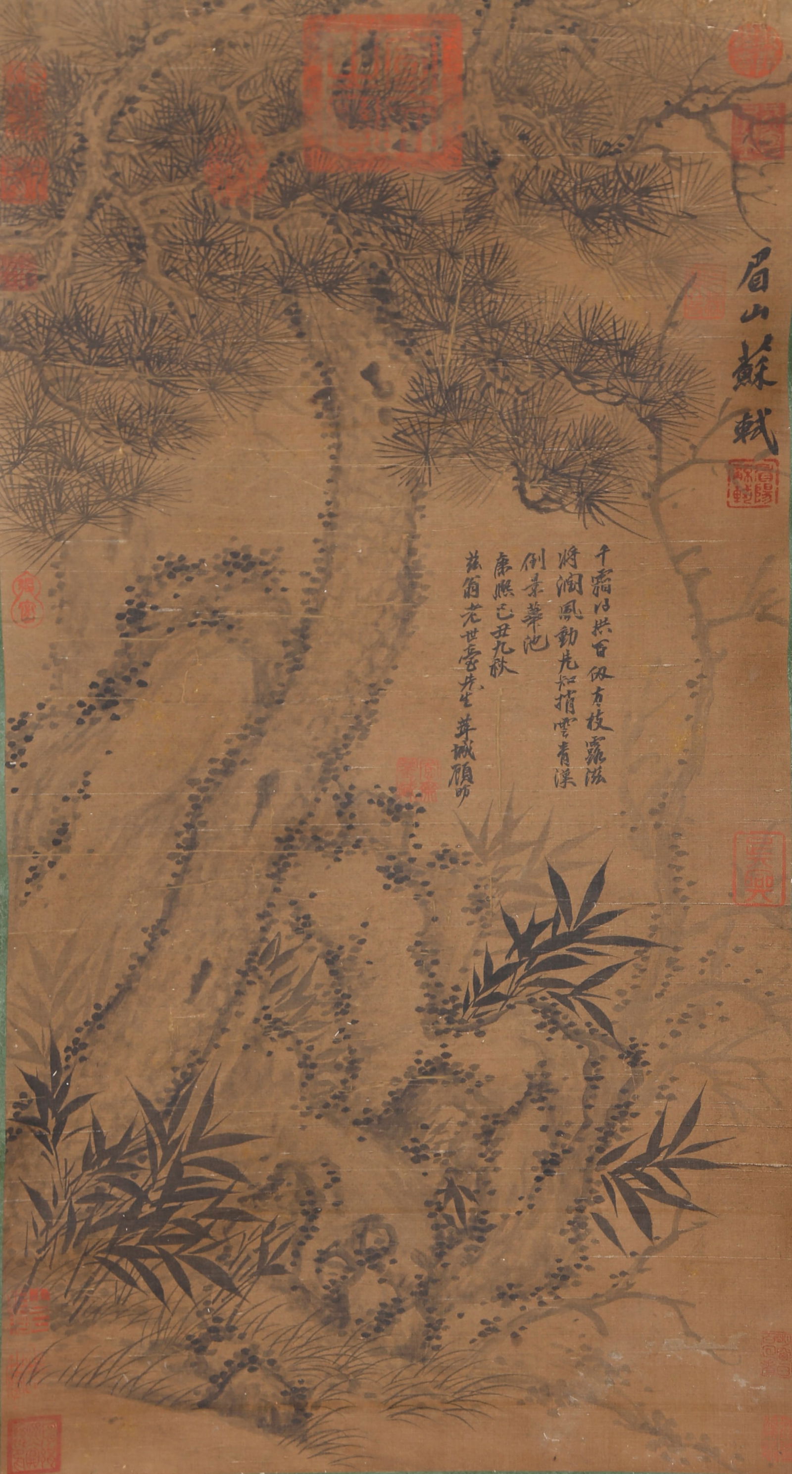 A PINE TREE PAINTING ON SILK BY SU SHI.蘇軾 (1 of 8)