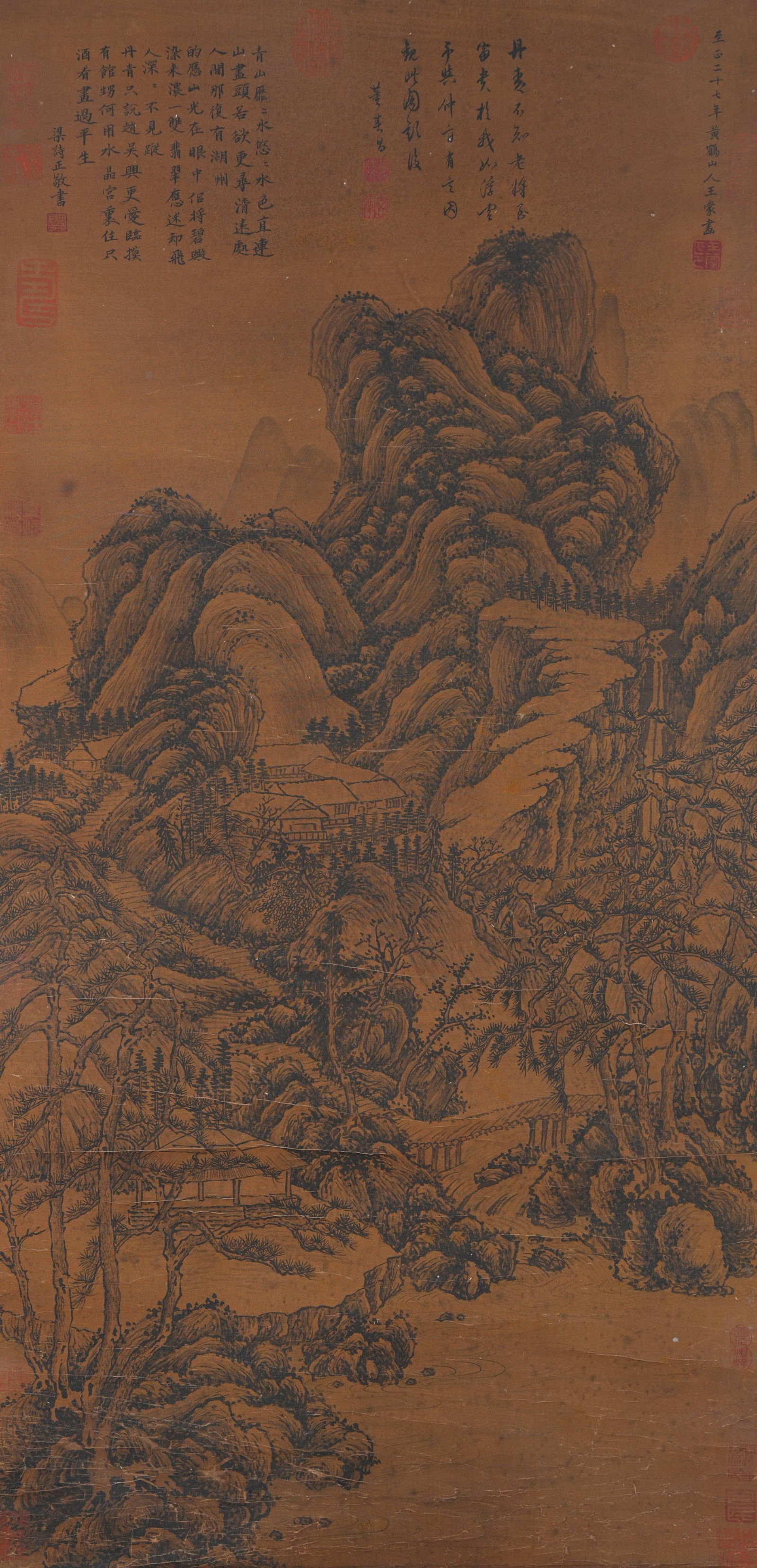 A LANDSCAPE PAINTING ON SILK BY WANG MENG.王蒙: Landscape Painting on Silk by Wang Meng.王蒙