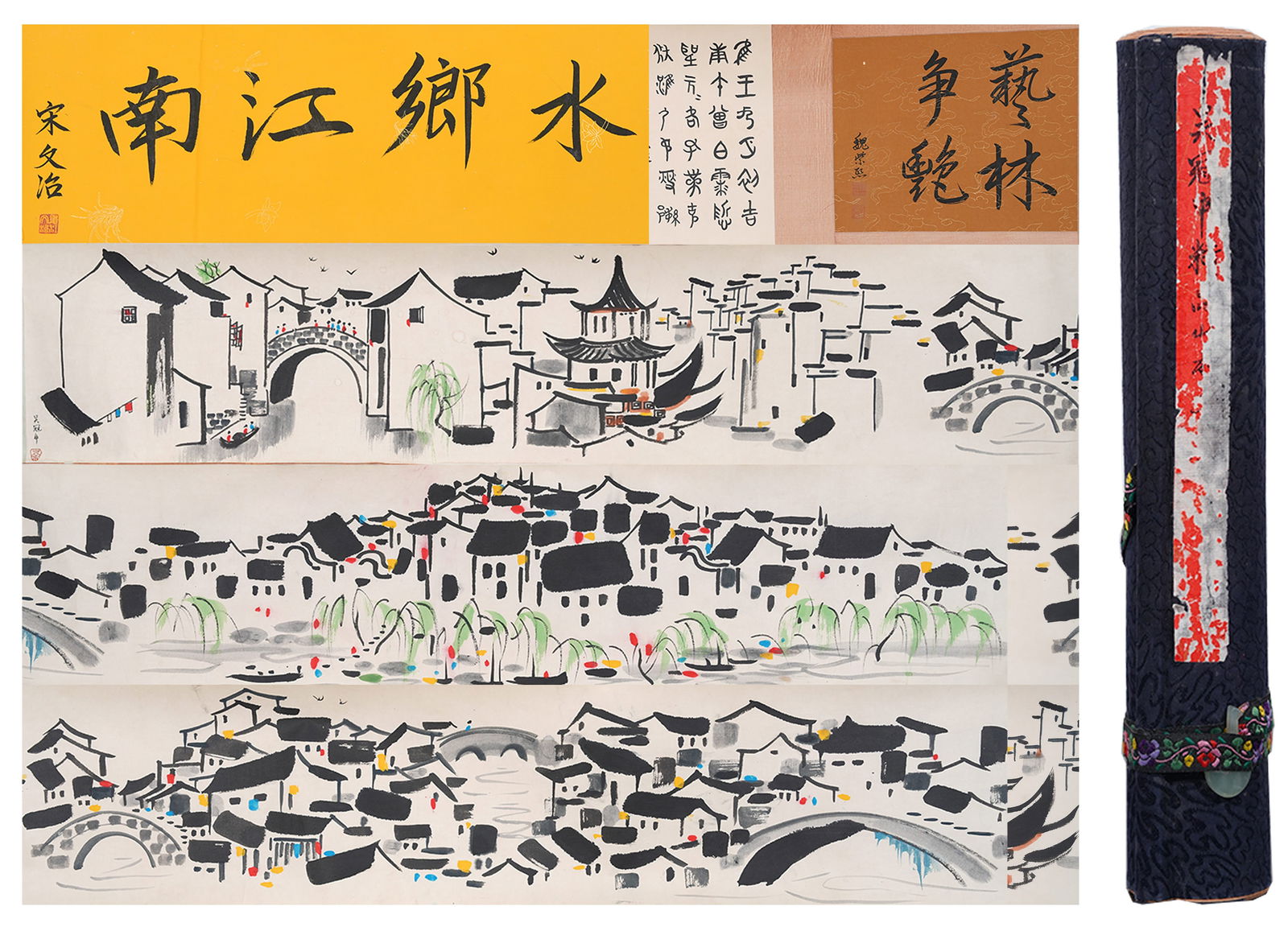 A "HOUSES" PAINTING HANDSCROLL ON PAPER BY WU GUANZHONG.吳冠中: "Houses" Painting Handscroll on Paper by Wu Guanzhong.吳冠中