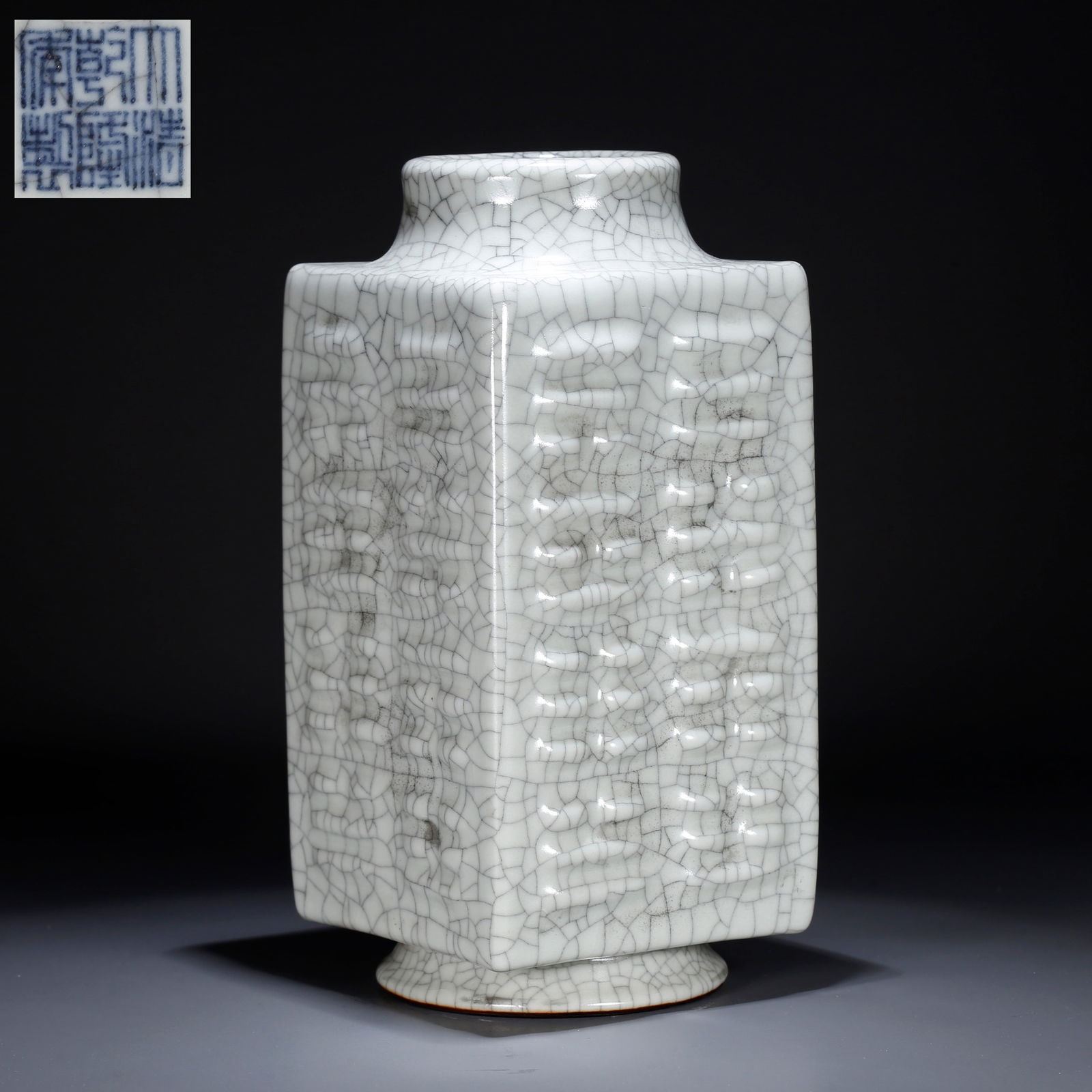 A GE KILN CONG-SHAPED VASE (1 of 10)