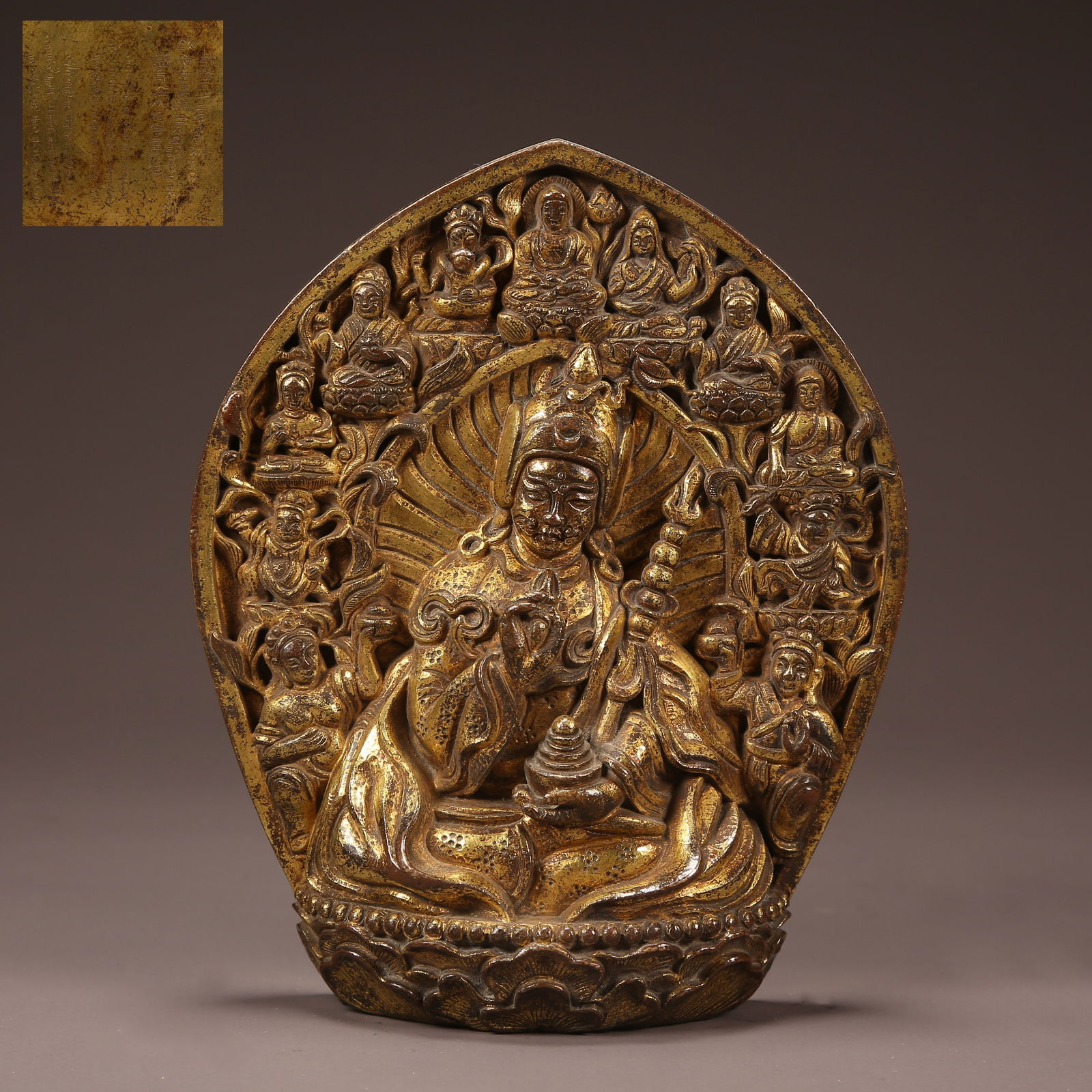A GILT BRONZE PADMASAMBHAVA STATUE: Gilt Bronze Padmasambhava Statue