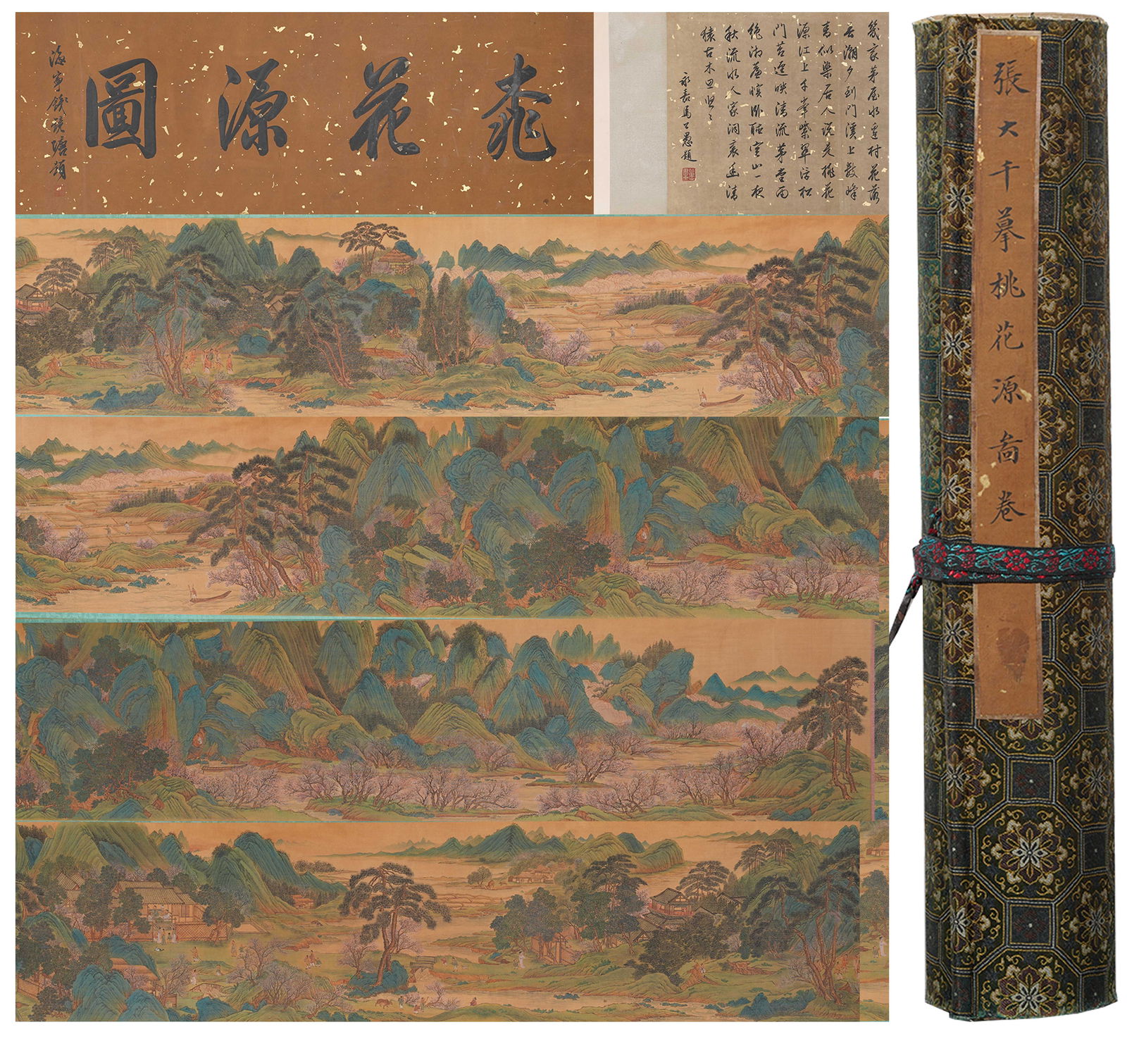 A PEACH BLOSSOM SPRING HANDSCROLL PAINTING ON SILK BY ZHANG DAQIAN.張大千 (1 of 13)