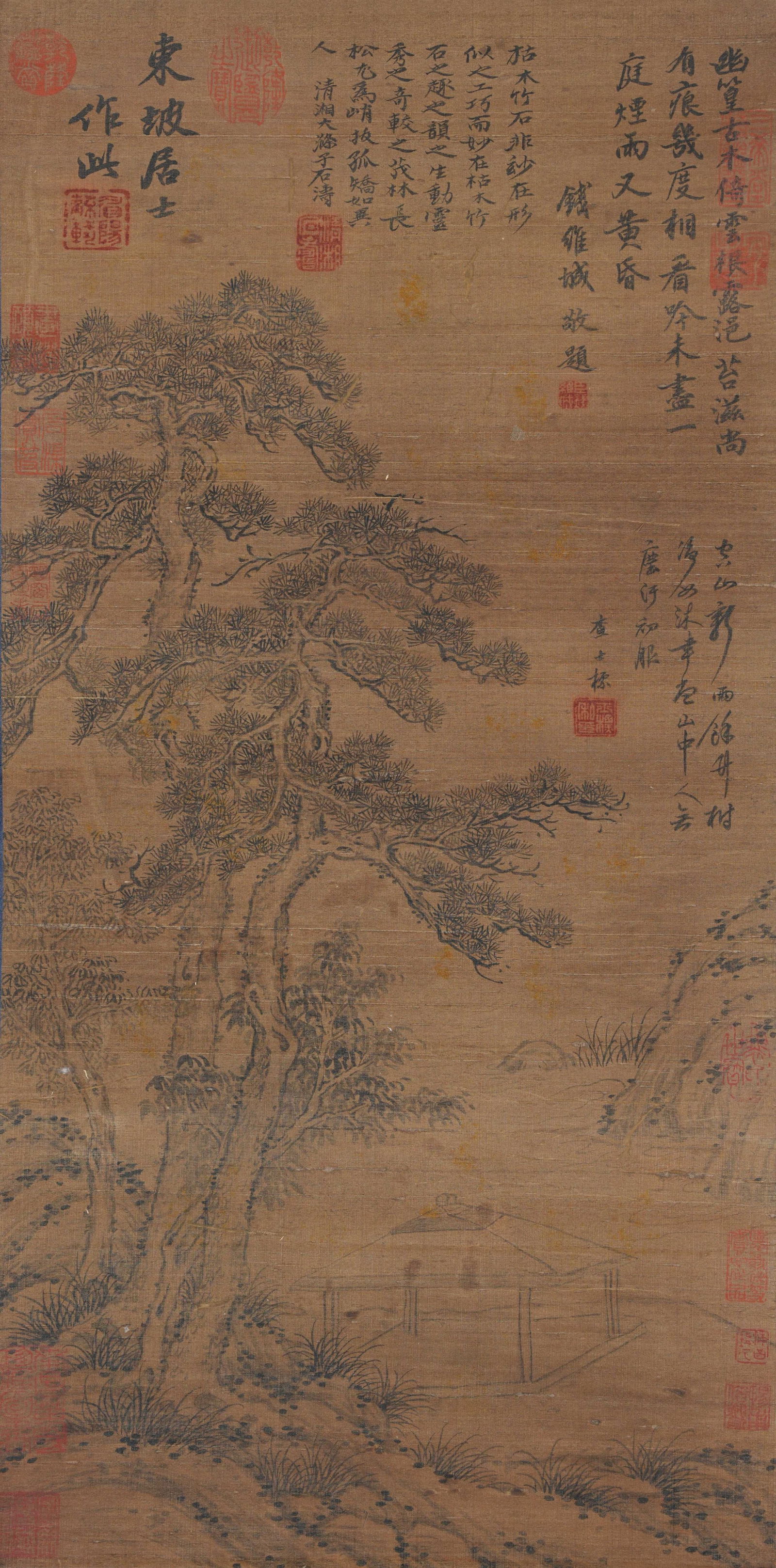 A SCENERY PAINTING ON SILK BY SU SHI.蘇軾: Scenery Painting on Silk by Su Shi.蘇軾