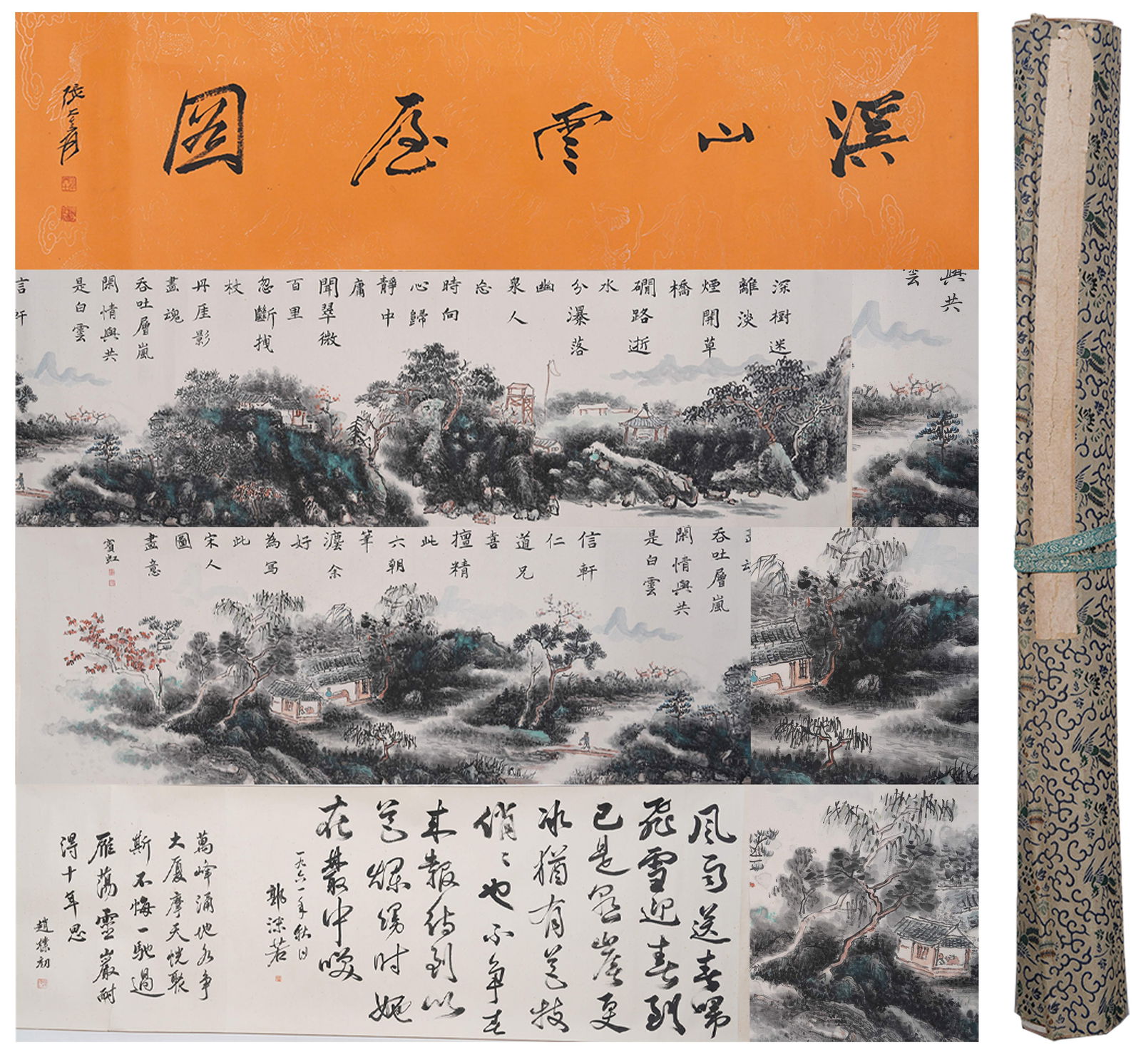 A LANDSCAPE PAINTING HANDSCROLL ON PAPER BY HUANG BINHONG.黃賓虹: Landscape Painting Handscroll on Paper by Huang Binhong.黃賓虹