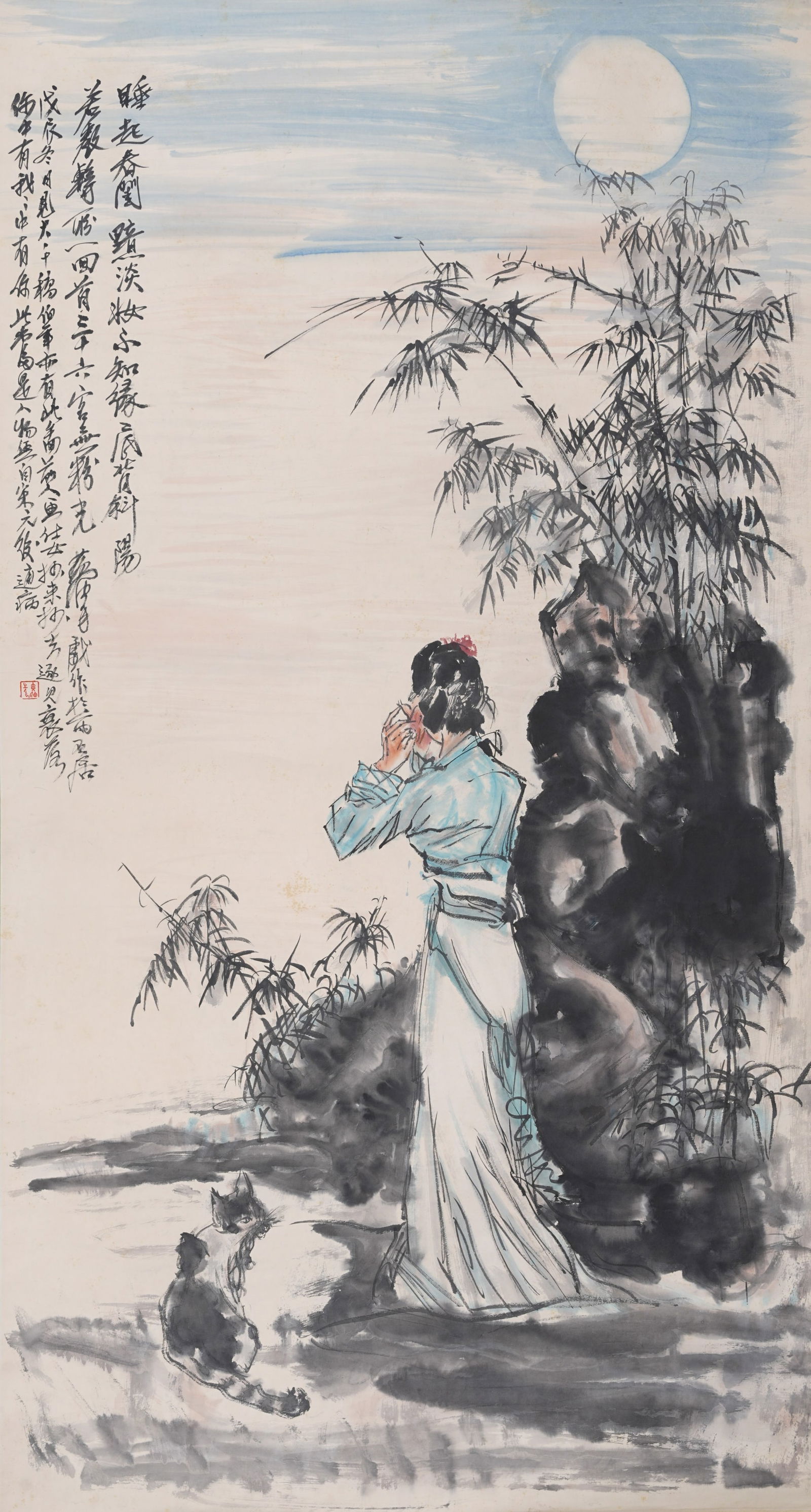 A FIGURE PAINTING ON PAPER BY HUANG ZHOU (HANGING SCROLL).黃胄 (1 of 9)