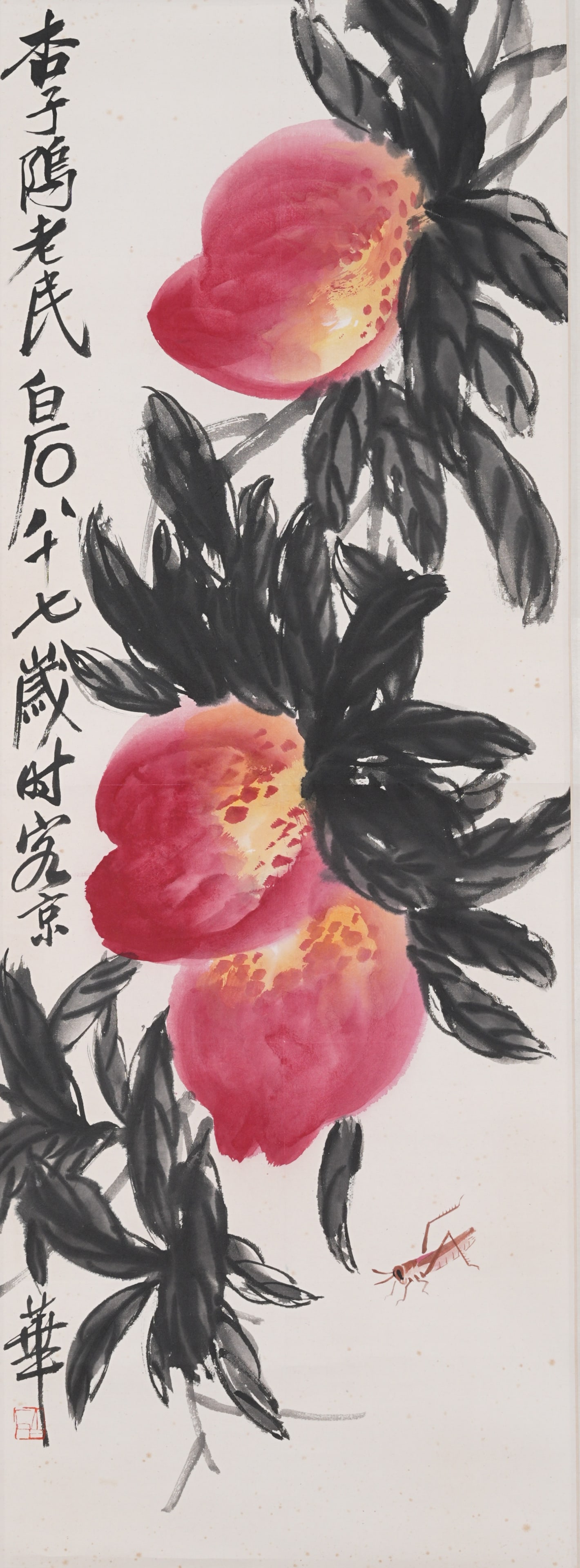 A LONGEVITY PEACH PAINTING ON PAPER BY QI BAISHI.齊白石 (1 of 10)