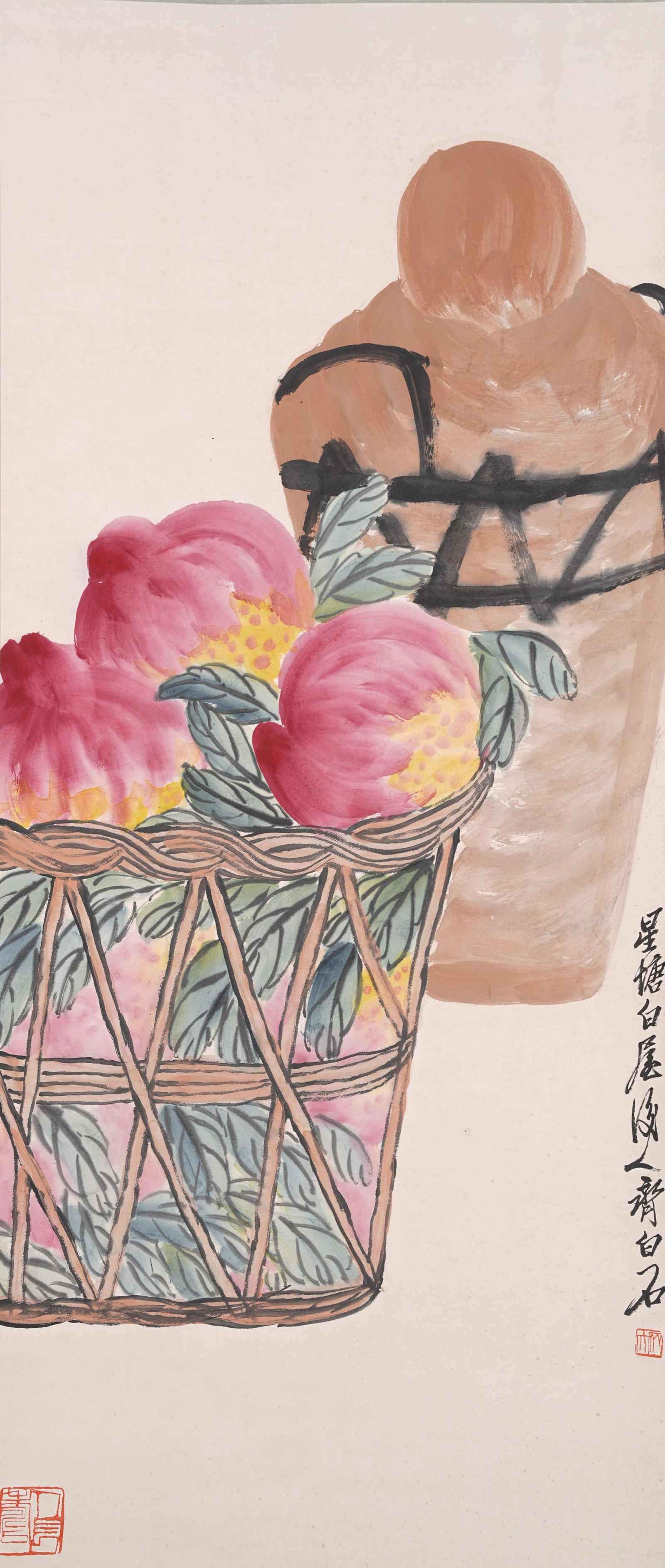 A LONGEVITY PEACH PAINTING ON PAPER BY QI BAISHI.齊白石: Longevity Peach Painting on Paper by Qi Baishi.齊白石