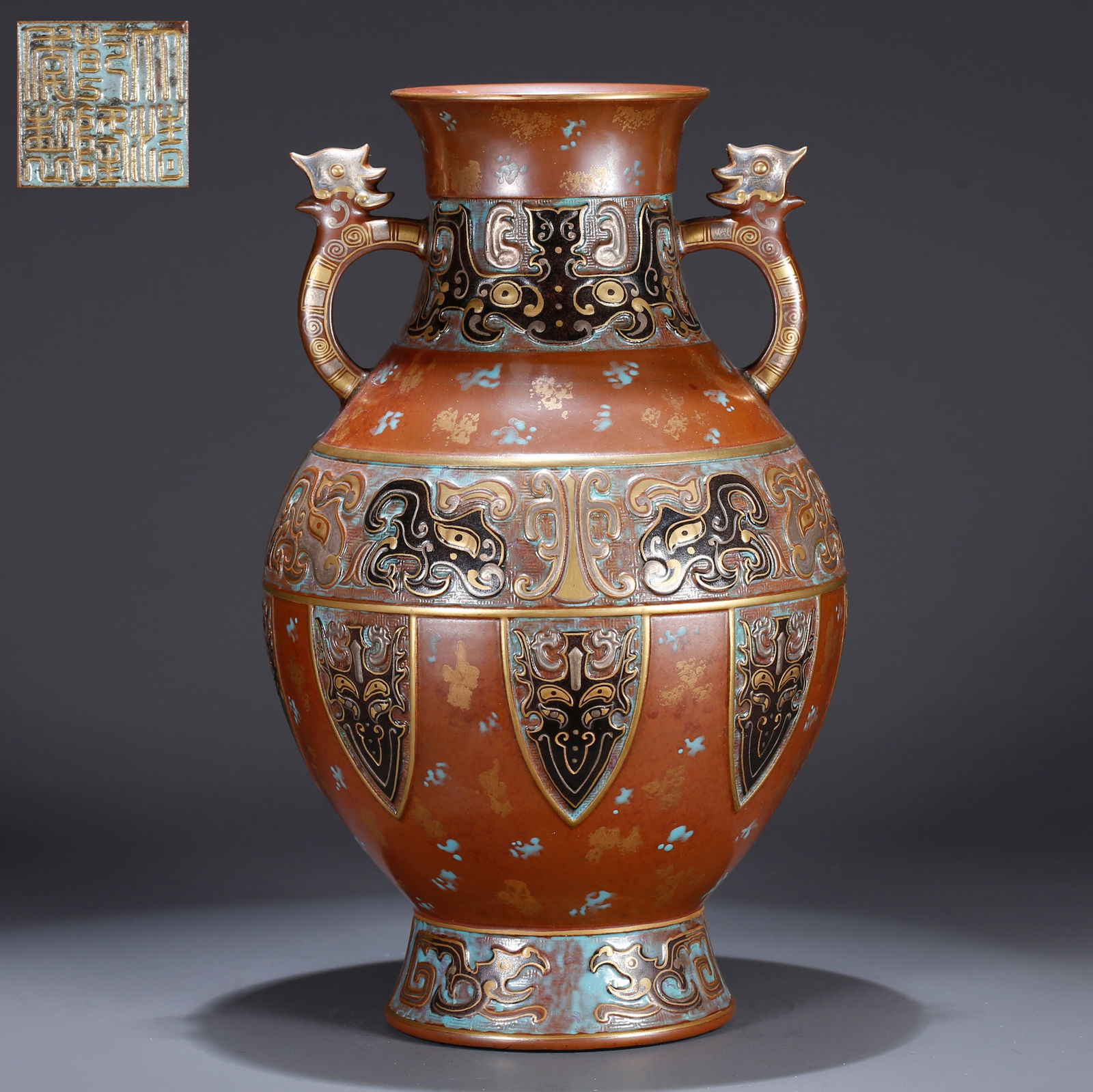 A ANTIQUE BRONZE-COLORED DOUBLE-HANDLED VASE WITH GILDED SILVER (1 of 10)