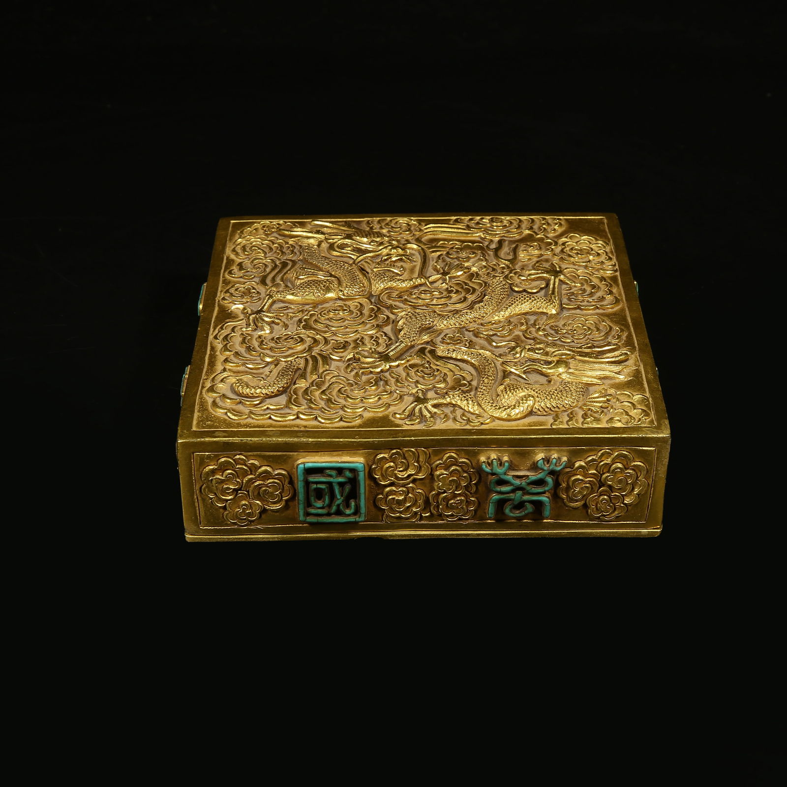 A GILT-BRONZE AND GEM-INLAID CLOUD-AND-DRAGON COVERED BOX (1 of 9)