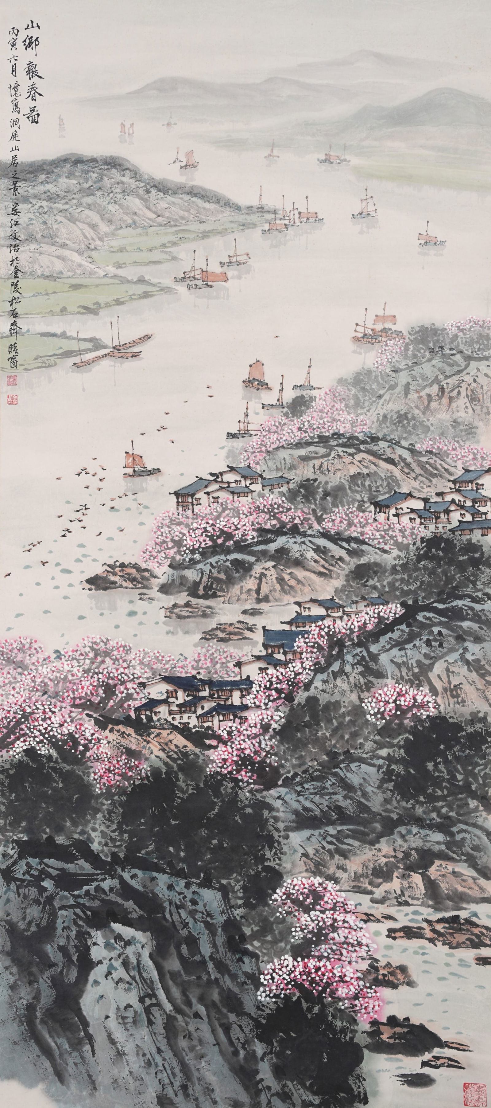 A LANDSCAPE PAINTING ON PAPER BY SONG WENZHI.宋文治 (1 of 12)