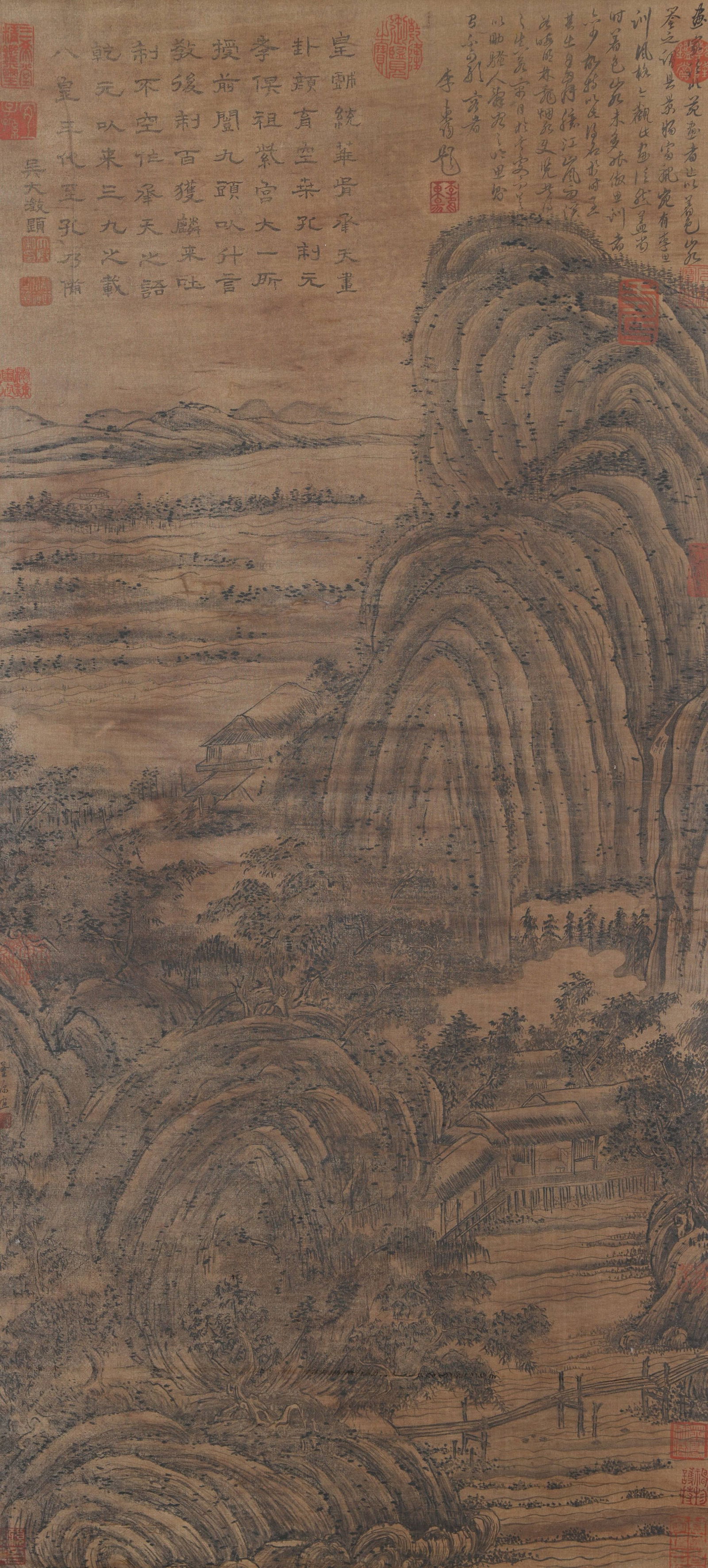 A LANDSCAPE PAINTING ON SILK BY DONG YUAN.董源 (1 of 12)