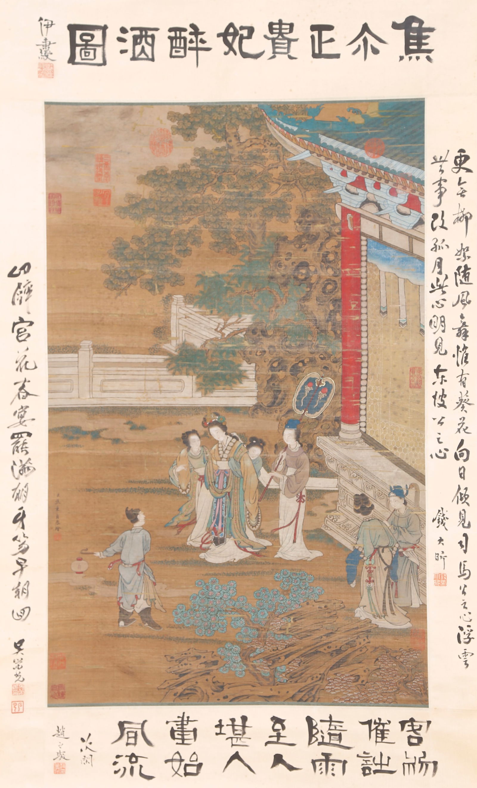 A THE DRUNKEN CONCUBINE PAINTING ON SILK BY JIAO BINGZHEN.焦秉貞 (1 of 9)