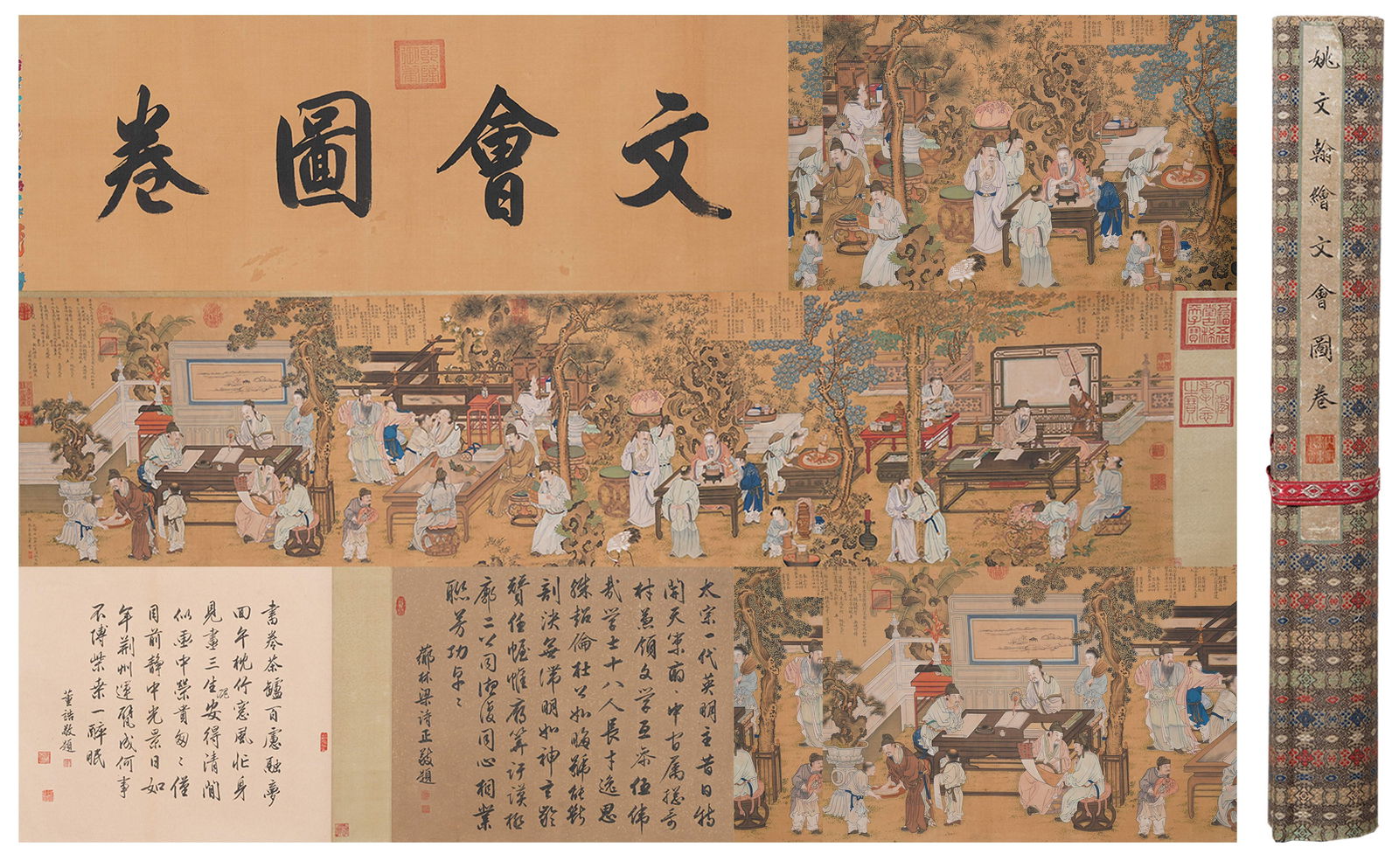 A LITERARY GATHERING HANDSCROLL PAINTING ON SILK BY YAO WENHAN.姚文翰 (1 of 11)