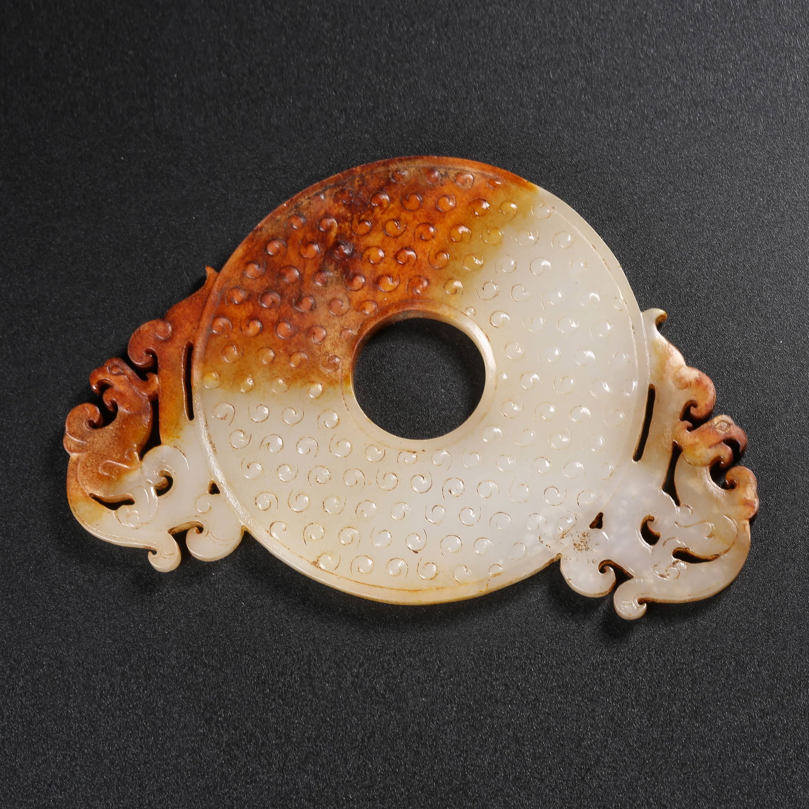 A ANCIENT JADE EXPANDED-EDGE BI DISC WITH CHI-DRAGON DESIGN (1 of 9)