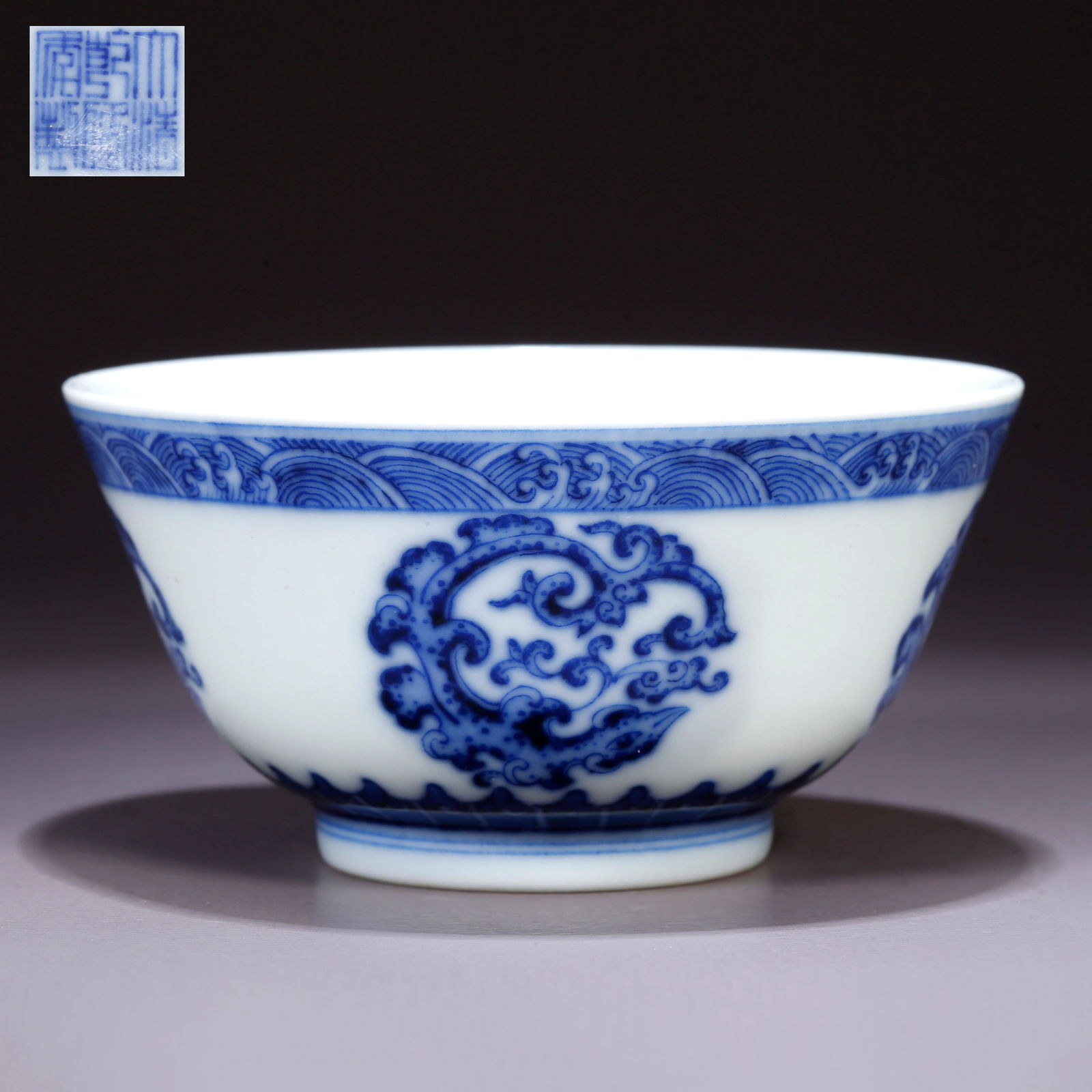 A BLUE-AND-WHITE CUP WITH AUSPICIOUS BEASTS DESIGN (1 of 10)