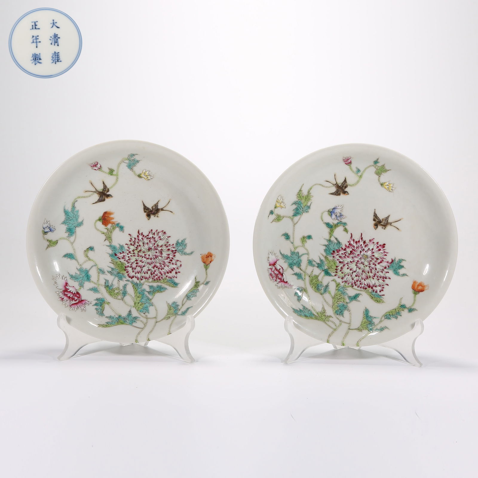 A SET OF FAMILLE-ROSE BIRD-AND-FLOWER DISHES (1 of 9)