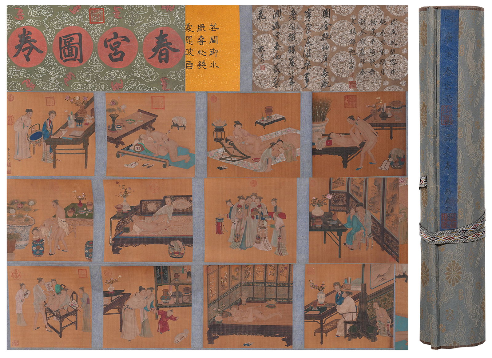 A SPRING PALACE SCENE HANDSCROLL PAINTING ON SILK BY TANG YIN.唐寅 (1 of 11)